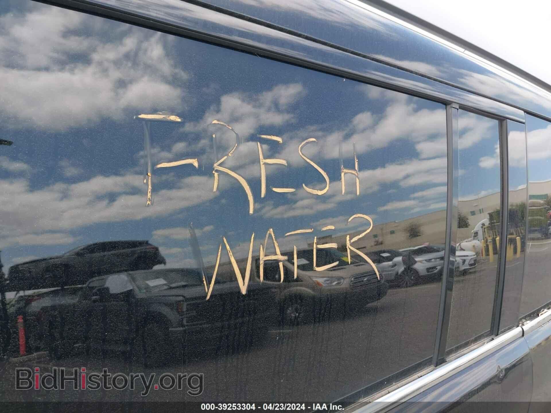 2014 FORD FLEX - VIN: 2FMGK5C82EBD07131 - Фото 6
