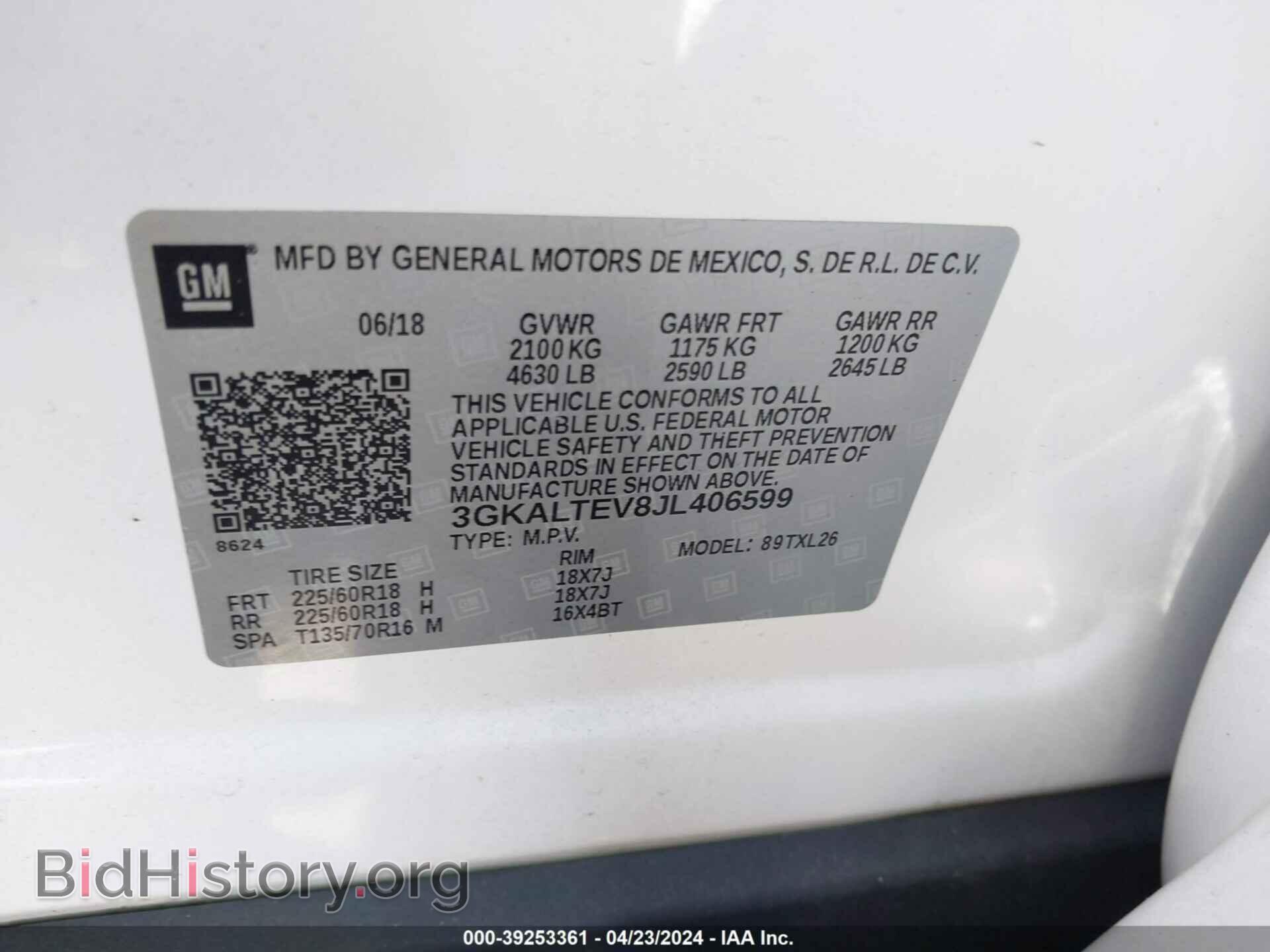 2018 GMC TERRAIN - VIN: 3GKALTEV8JL406599 - Фото 9