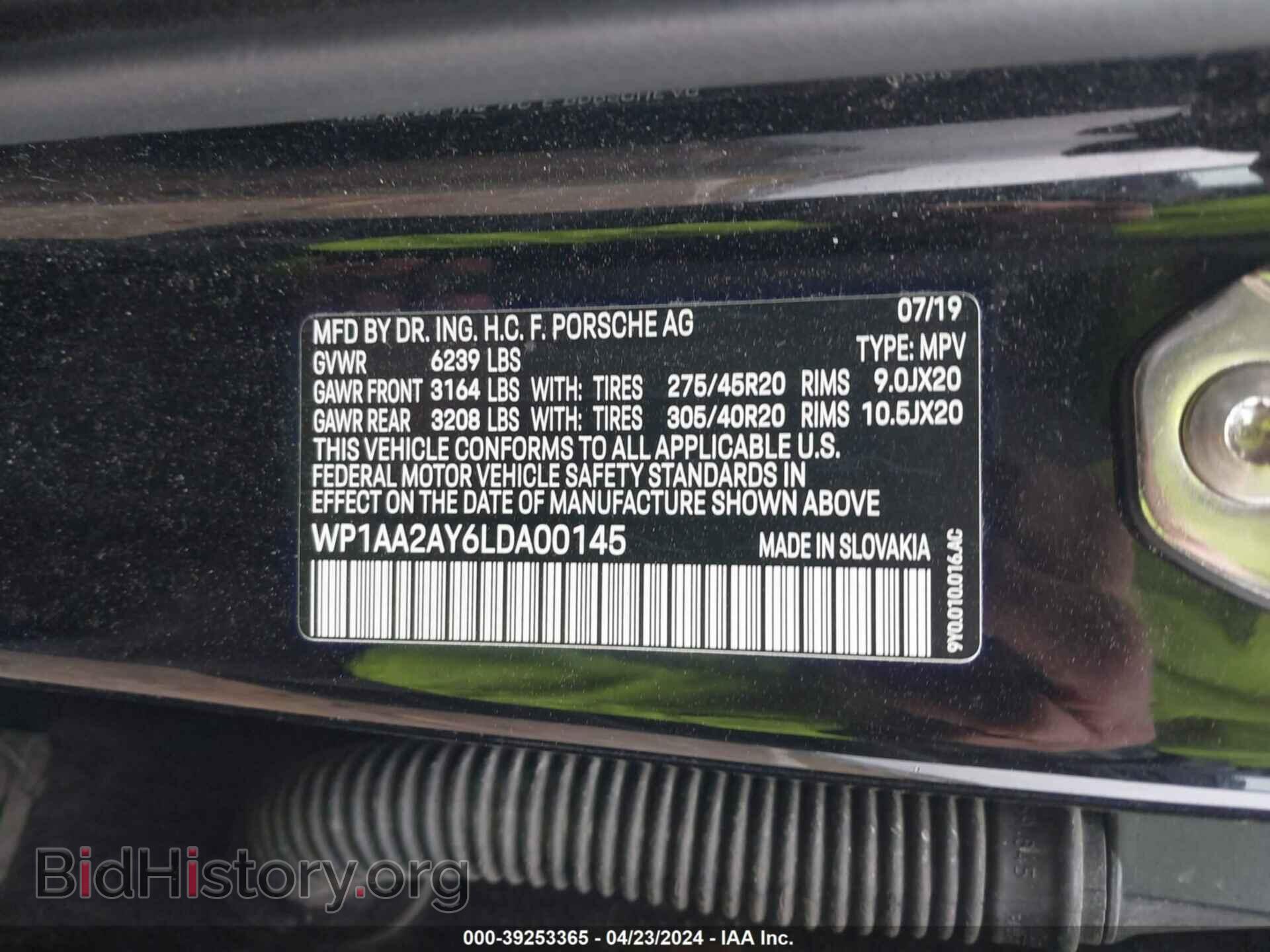 2020 PORSCHE CAYENNE - VIN: WP1AA2AY6LDA00145 - Фото 9