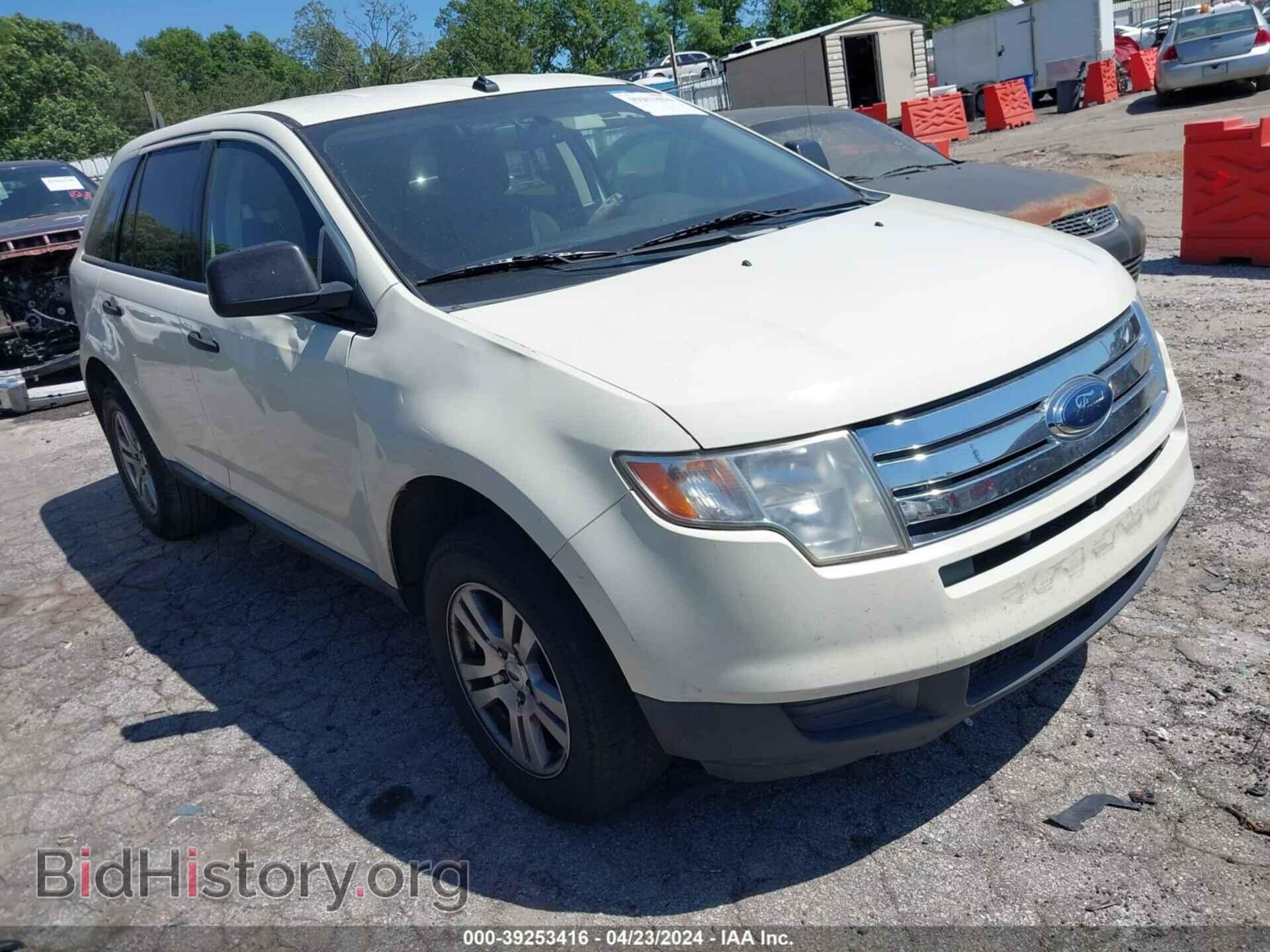Photo 2FMDK36C08BA45542 - FORD EDGE 2008