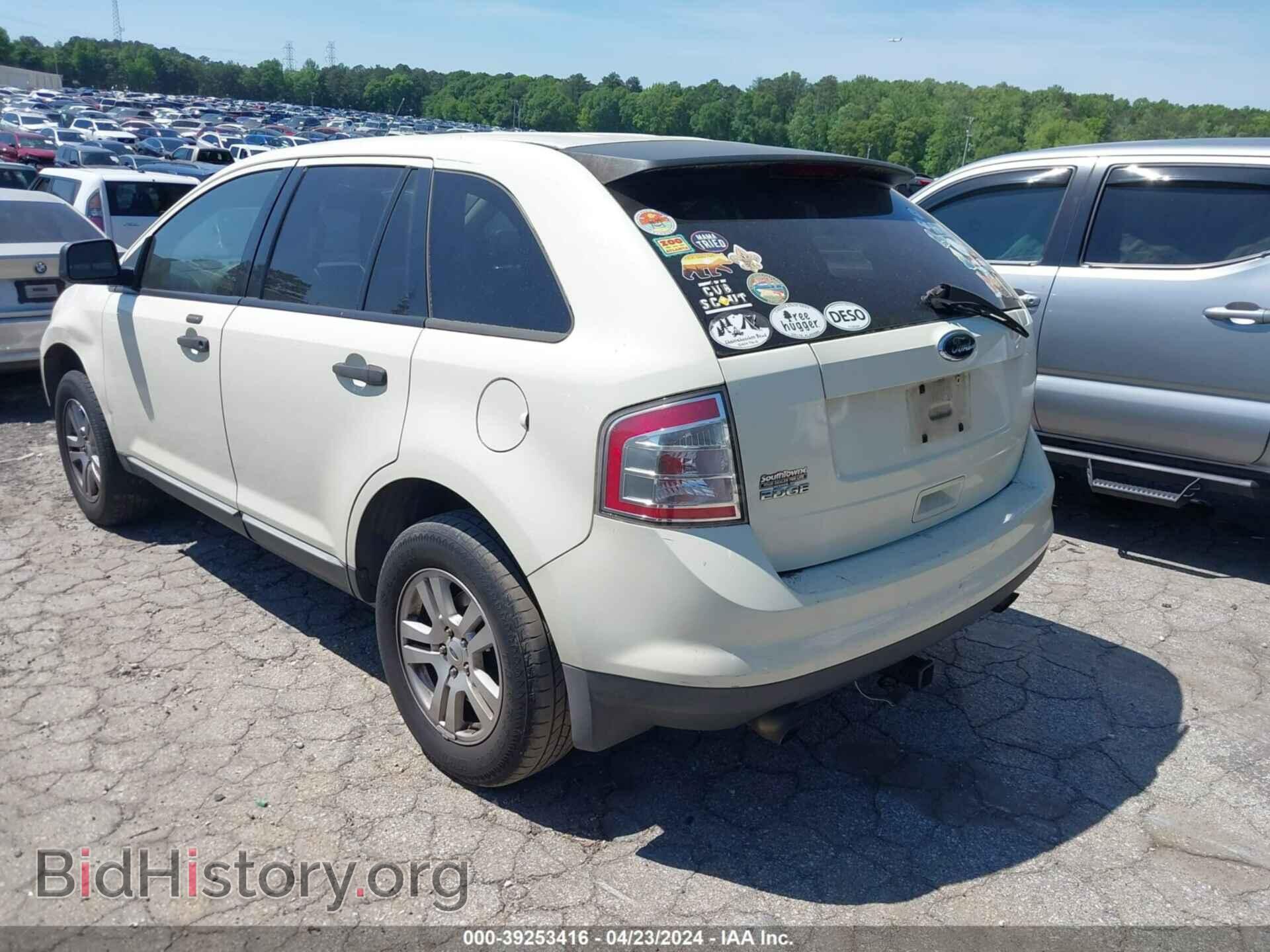 2008 FORD EDGE - VIN: 2FMDK36C08BA45542 - Photo 3