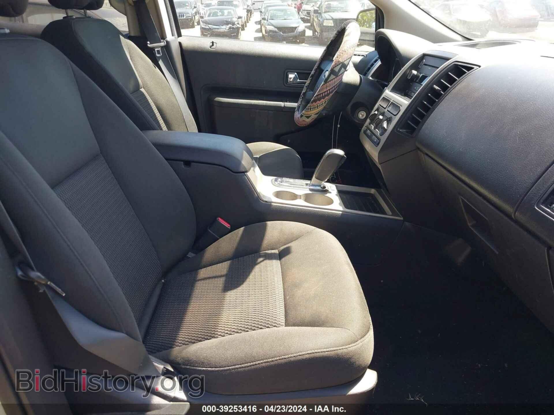 2008 FORD EDGE - VIN: 2FMDK36C08BA45542 - Photo 5
