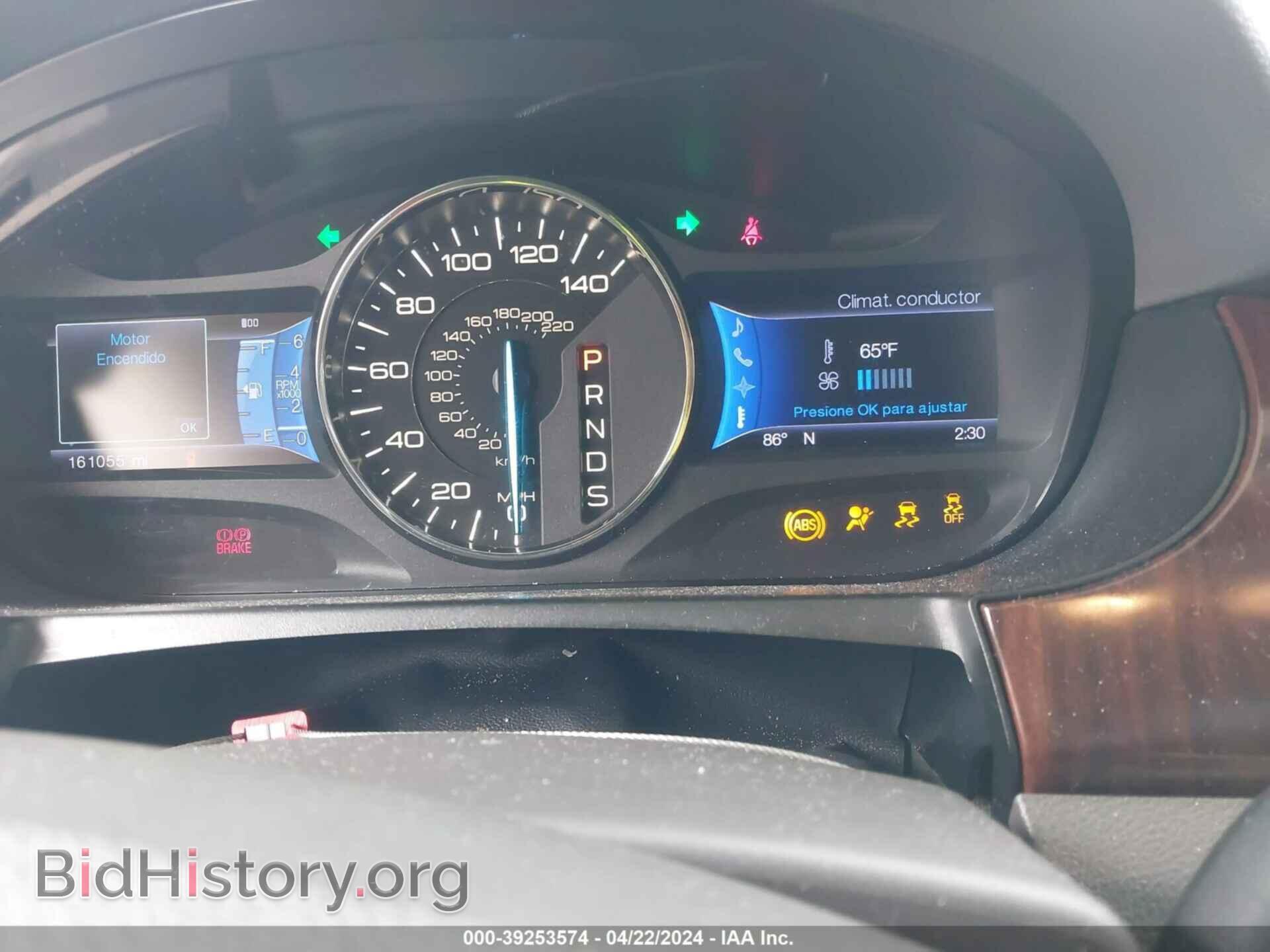 2013 FORD EDGE - VIN: 2FMDK3KC8DBB41922 - Фото 7