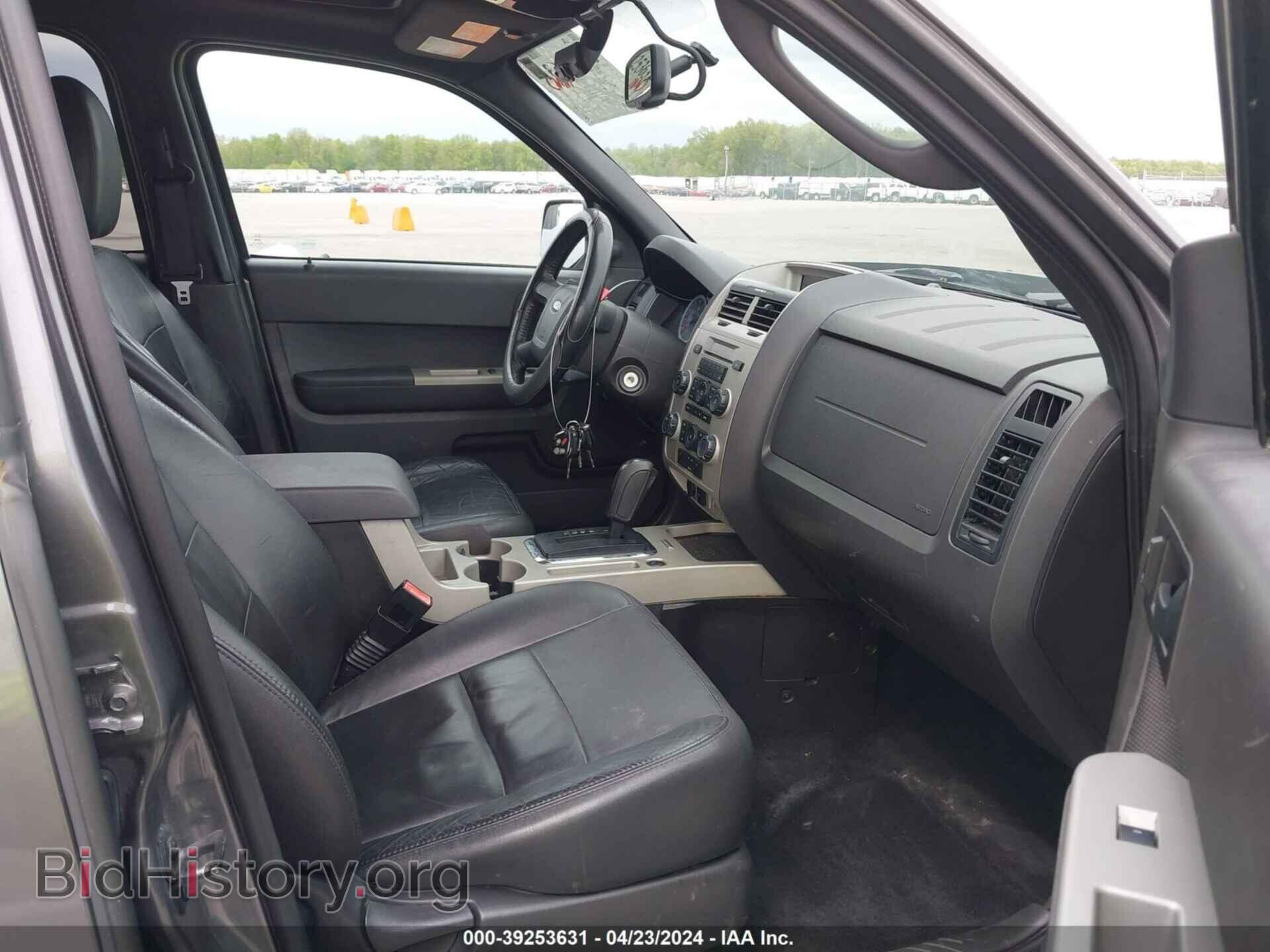 2012 FORD ESCAPE - VIN: 1FMCU9DG7CKA73948 - Фото 5