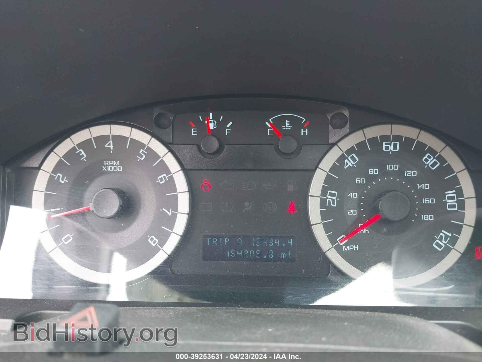 2012 FORD ESCAPE - VIN: 1FMCU9DG7CKA73948 - Фото 7