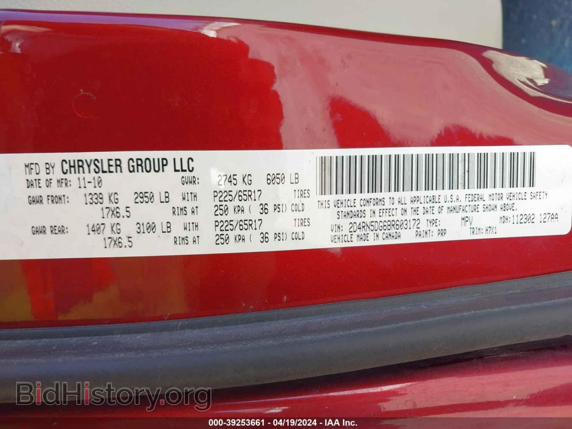 2011 DODGE GRAND CARAVAN - VIN: 2D4RN5DG6BR603172 - Фото 9