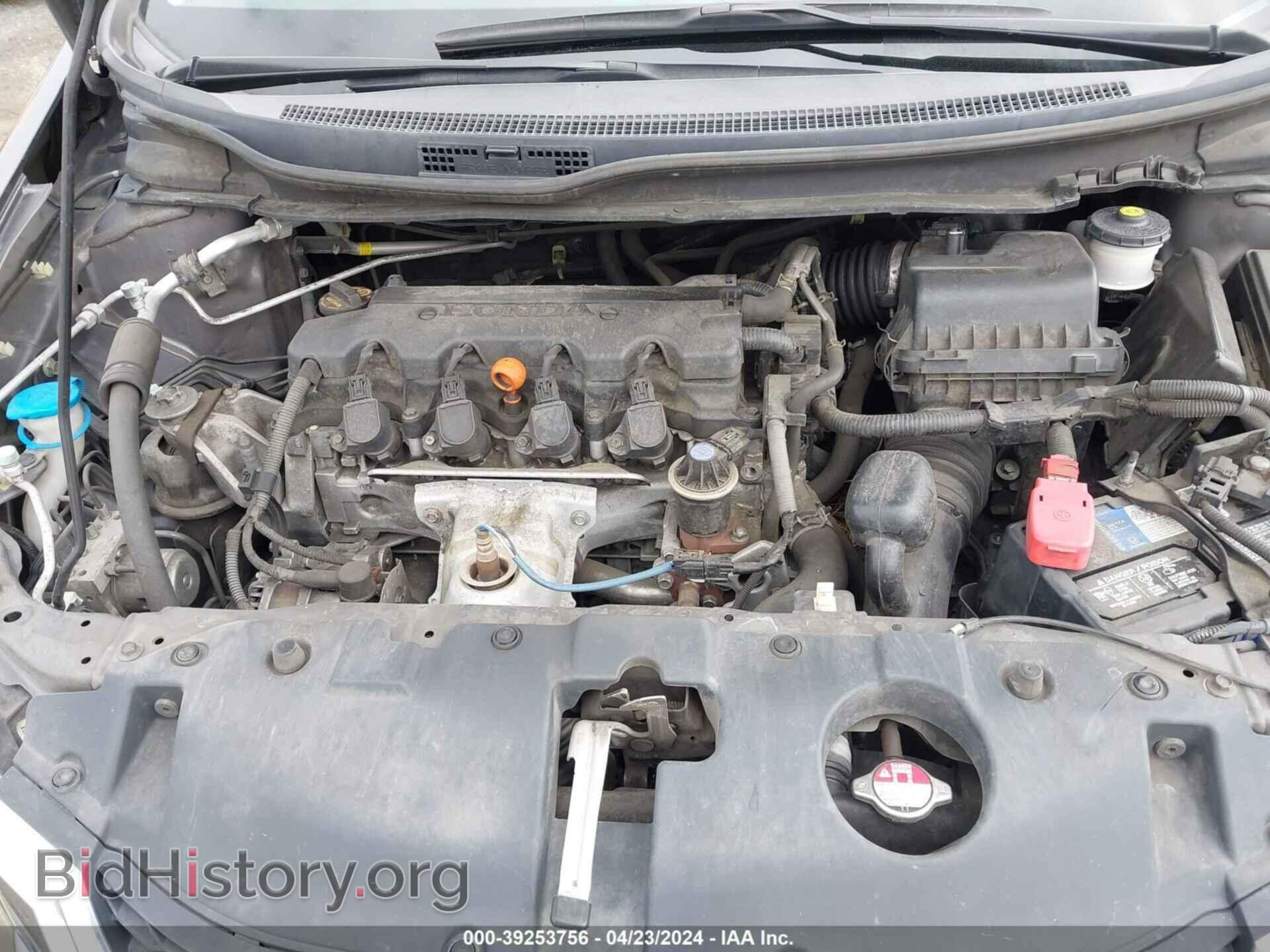 2014 HONDA CIVIC - VIN: 19XFB2F5XEE227939 - Photo 10