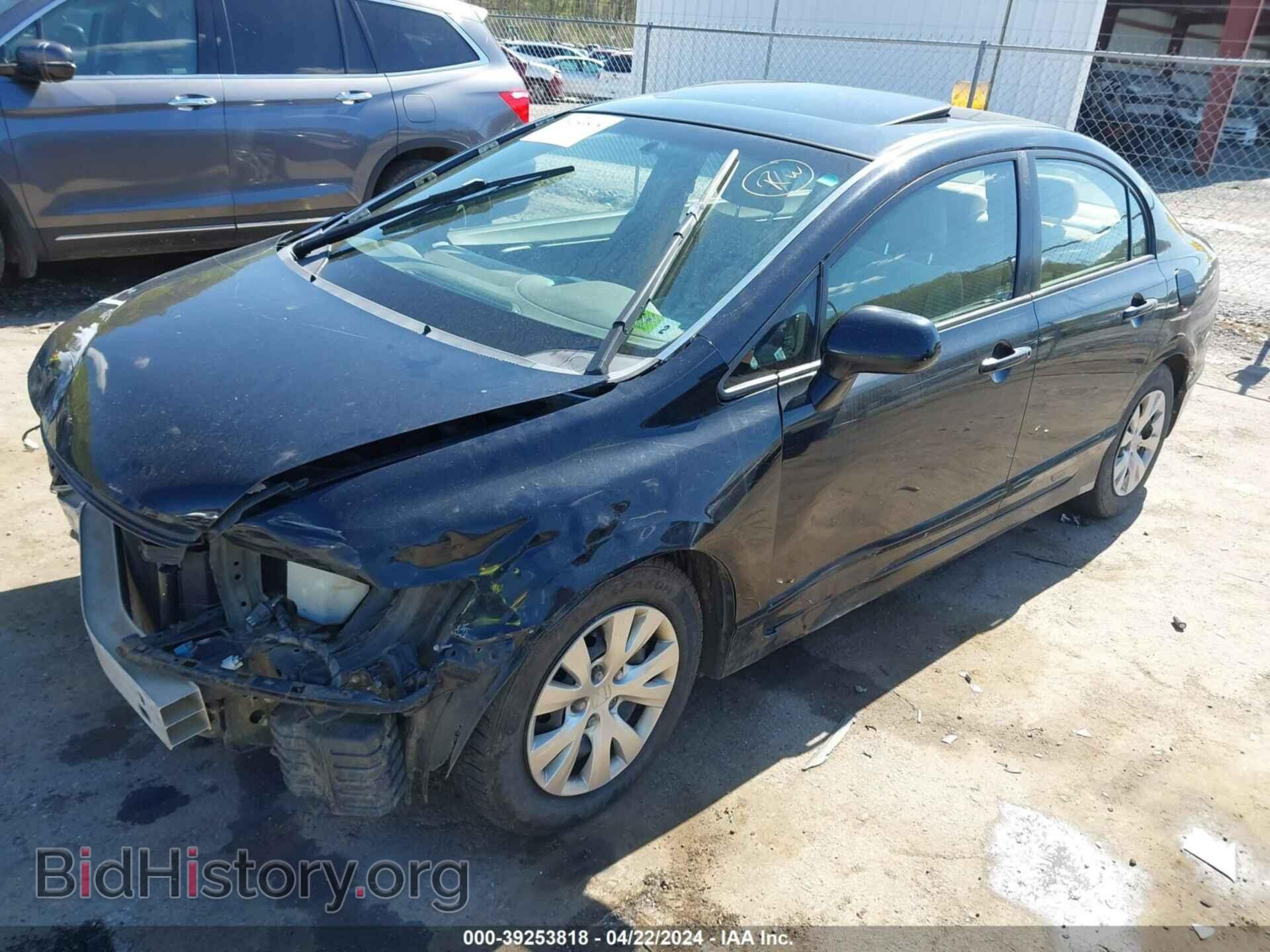 2006 HONDA CIVIC - VIN: JHMFA16866S001918 - Фото 2
