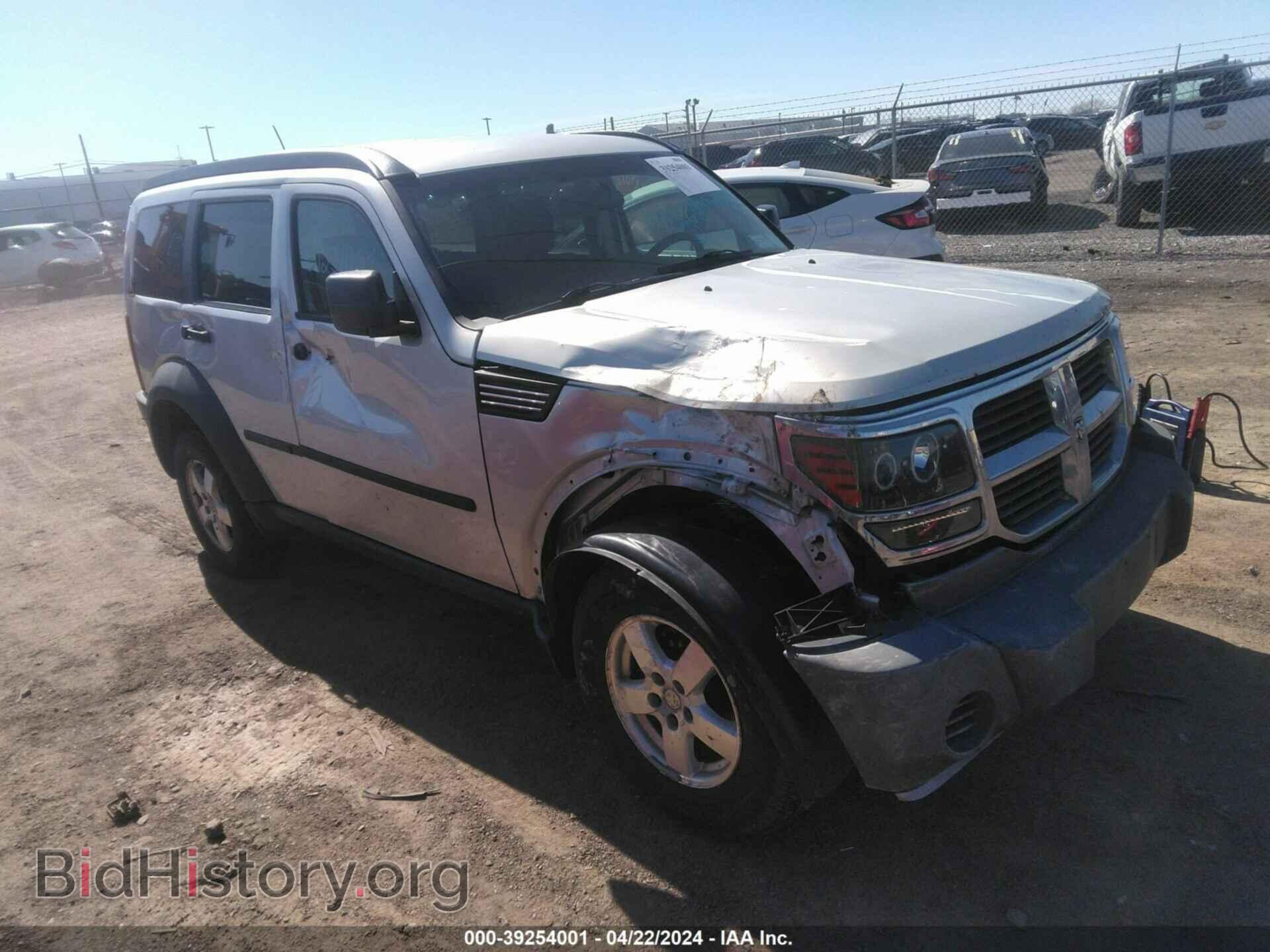 Фотография 1D8GU28K57W580116 - DODGE NITRO 2007