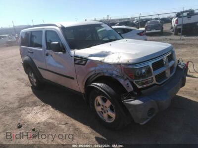 2007 Dodge NITRO SXT, серебристый — VIN 1D8GU28K57W580116, IAAI