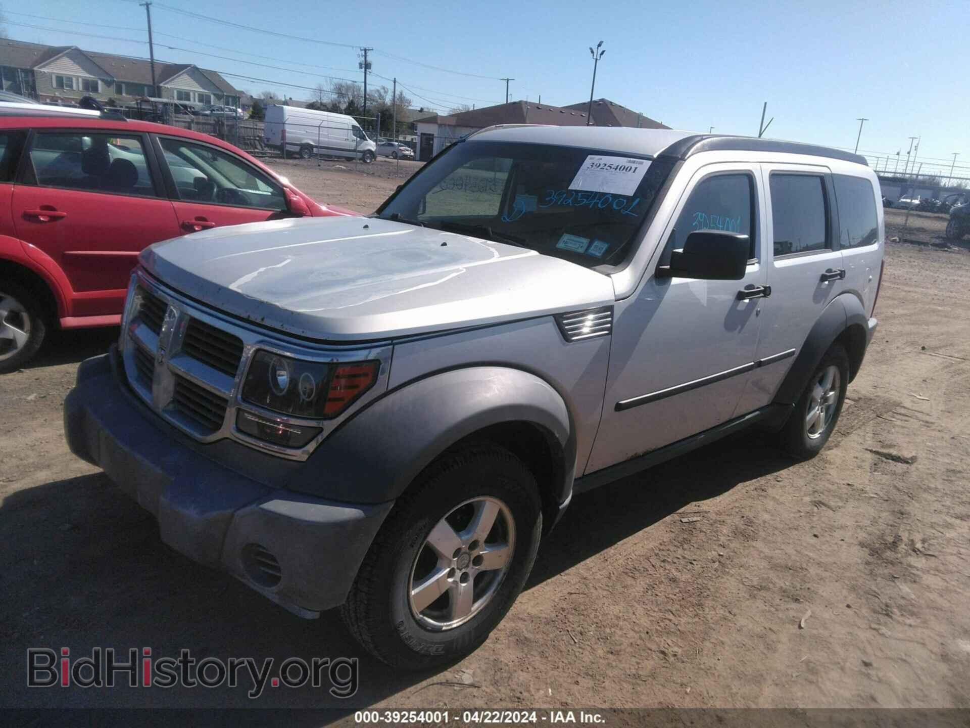 2007 DODGE NITRO - VIN: 1D8GU28K57W580116 - Фото 2
