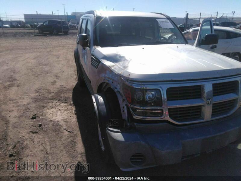 2007 Dodge NITRO (VIN 1D8GU28K57W580116) — photo 13 of 14