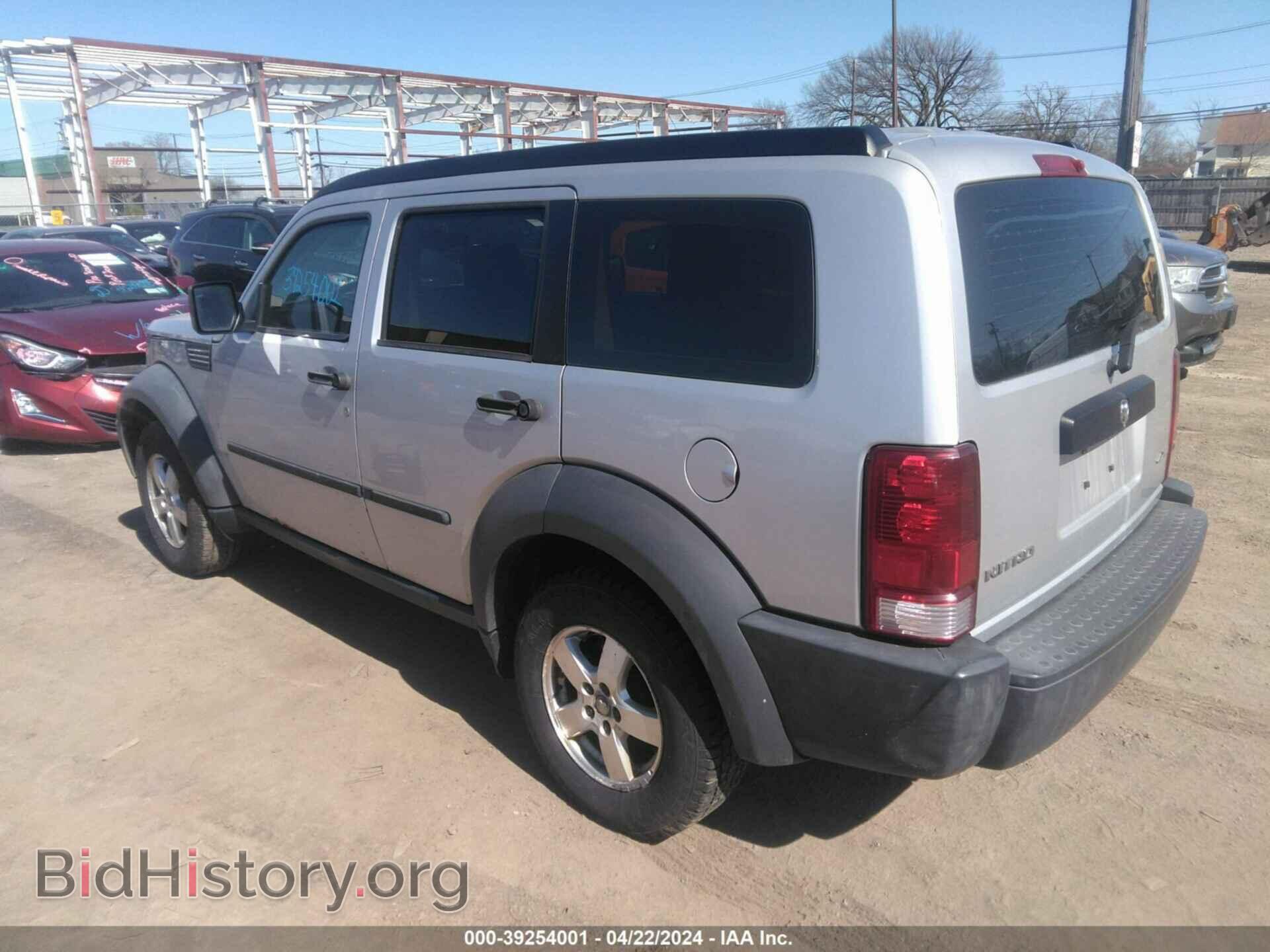 2007 DODGE NITRO - VIN: 1D8GU28K57W580116 - Фото 3