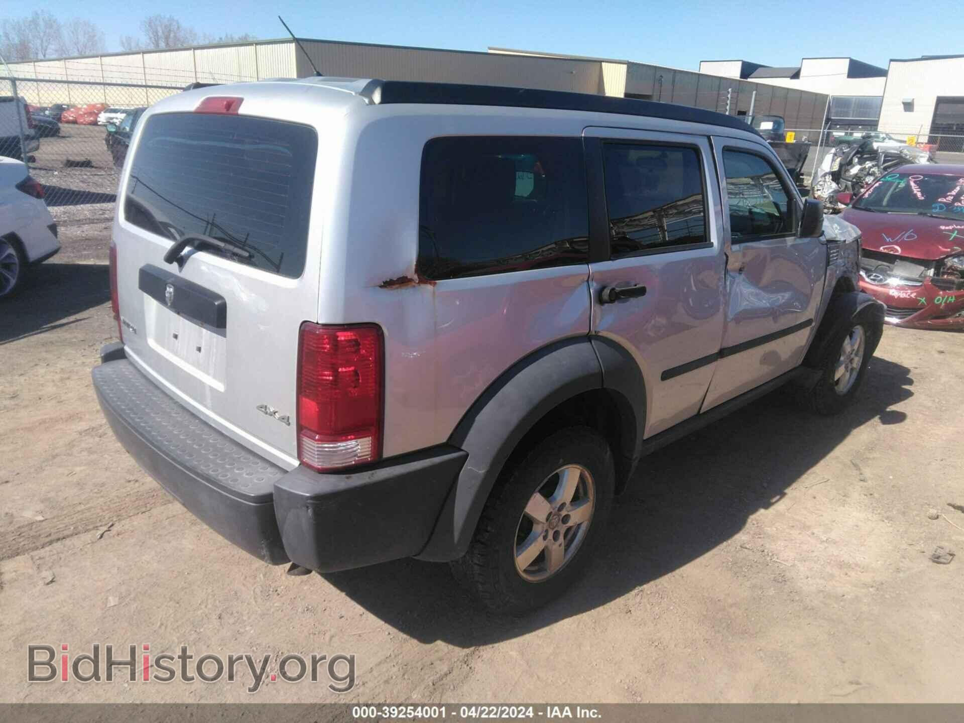 2007 DODGE NITRO - VIN: 1D8GU28K57W580116 - Фото 4