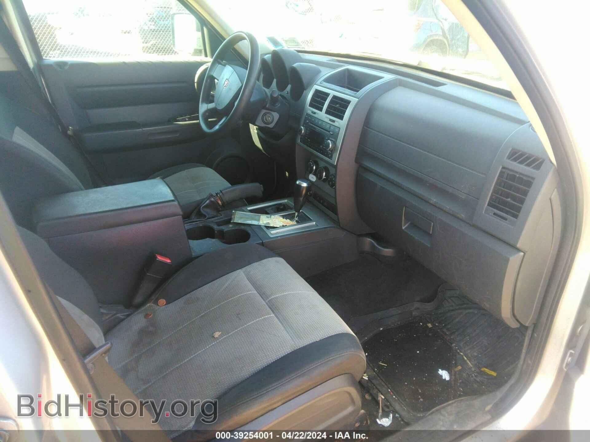2007 DODGE NITRO - VIN: 1D8GU28K57W580116 - Фото 5