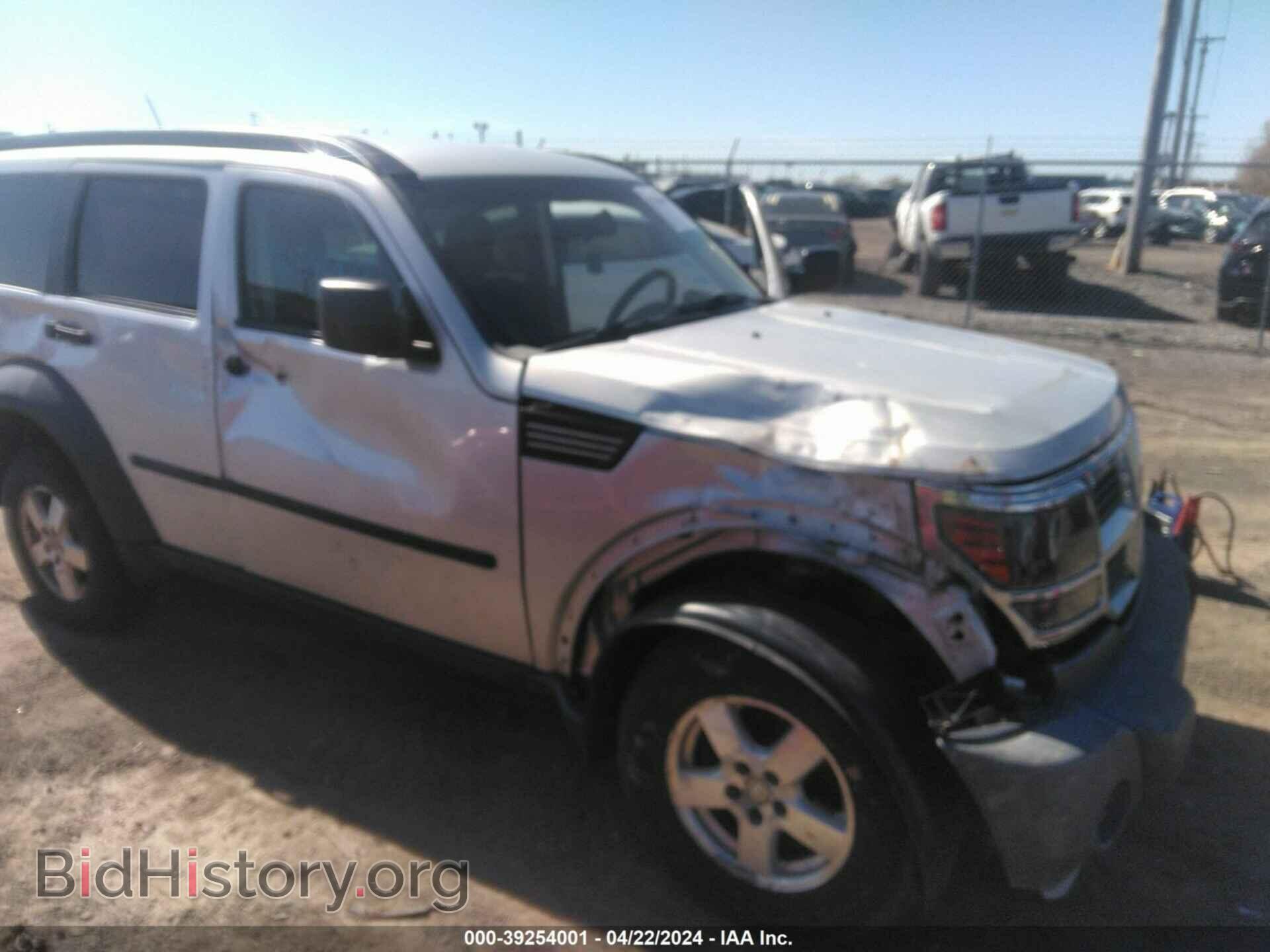 2007 DODGE NITRO - VIN: 1D8GU28K57W580116 - Фото 6