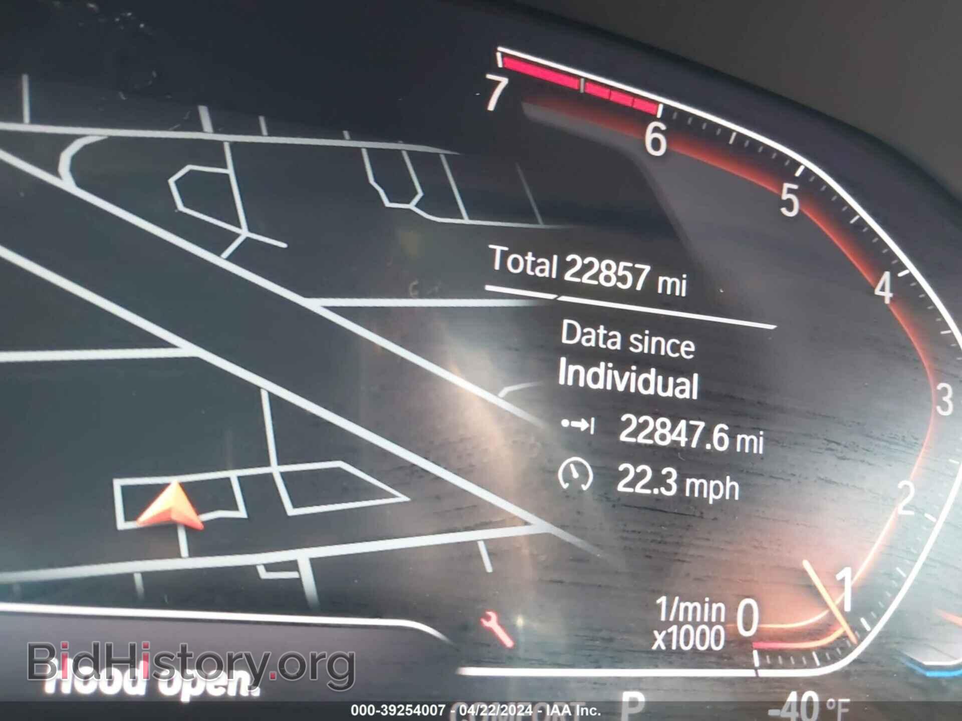 2022 BMW 430I - VIN: WBA53AP01NCH96420 - Фото 16