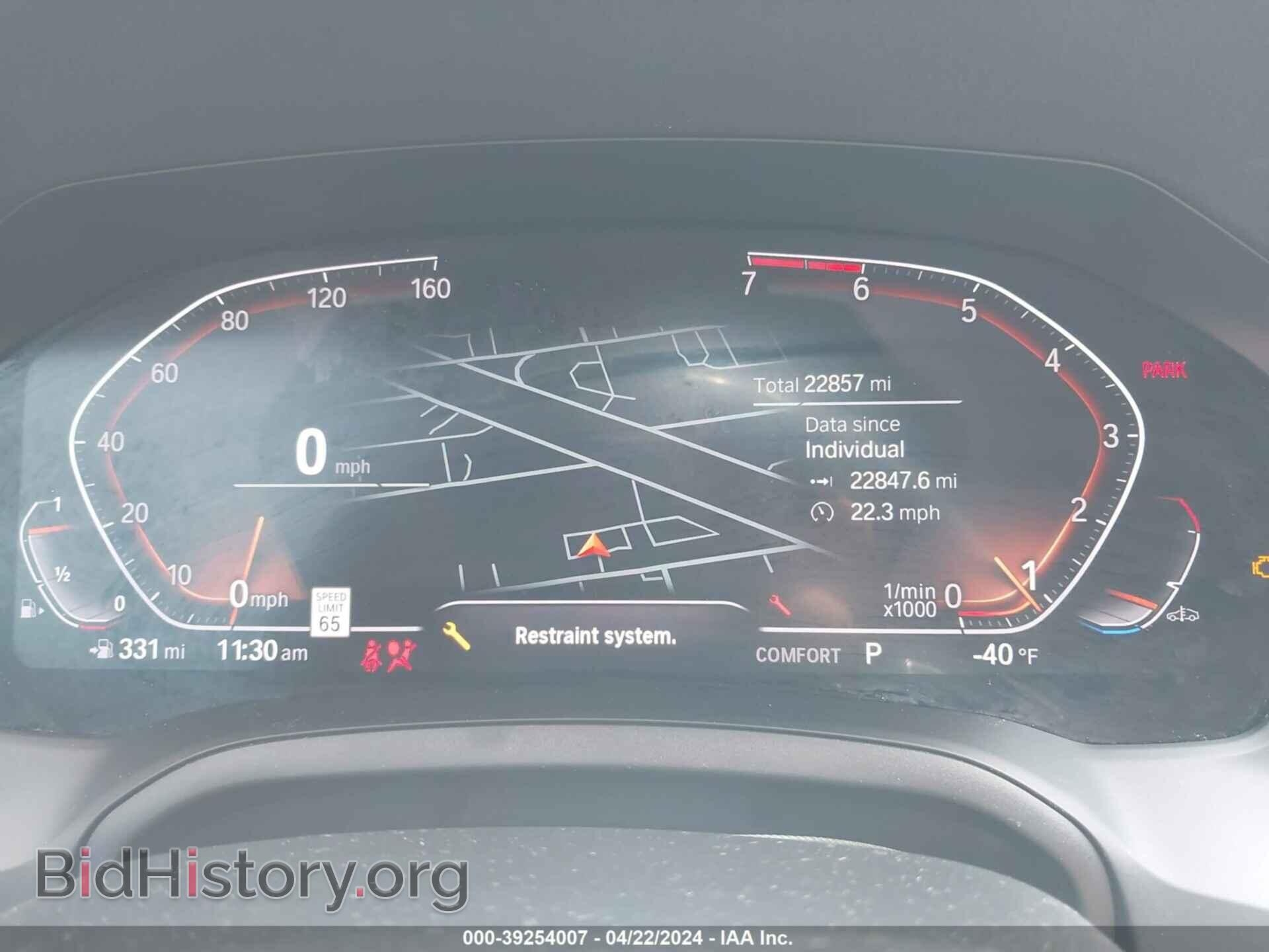 2022 BMW 430I - VIN: WBA53AP01NCH96420 - Фото 7