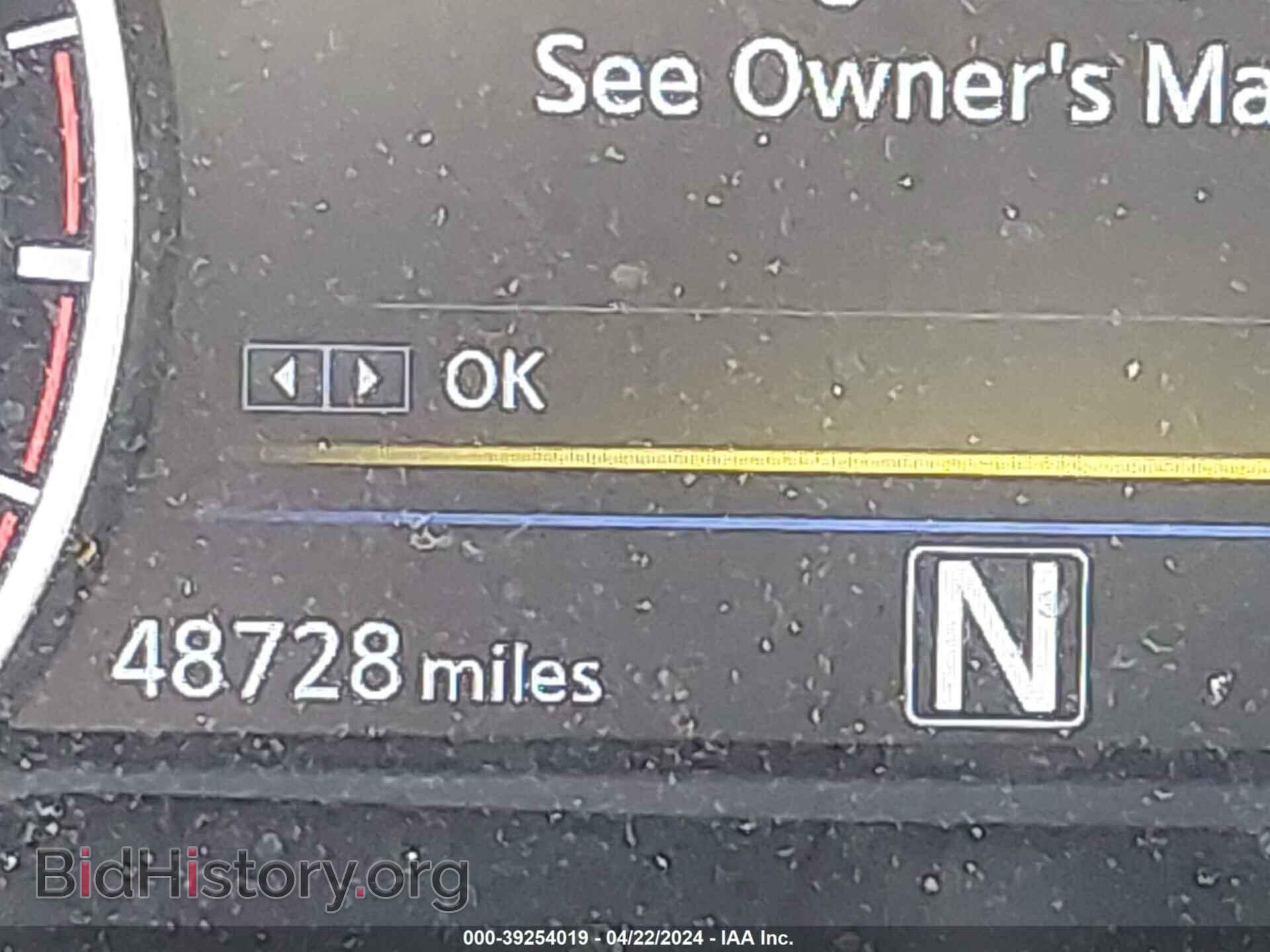 2018 NISSAN MAXIMA - VIN: 1N4AA6AP9JC368103 - Фото 15