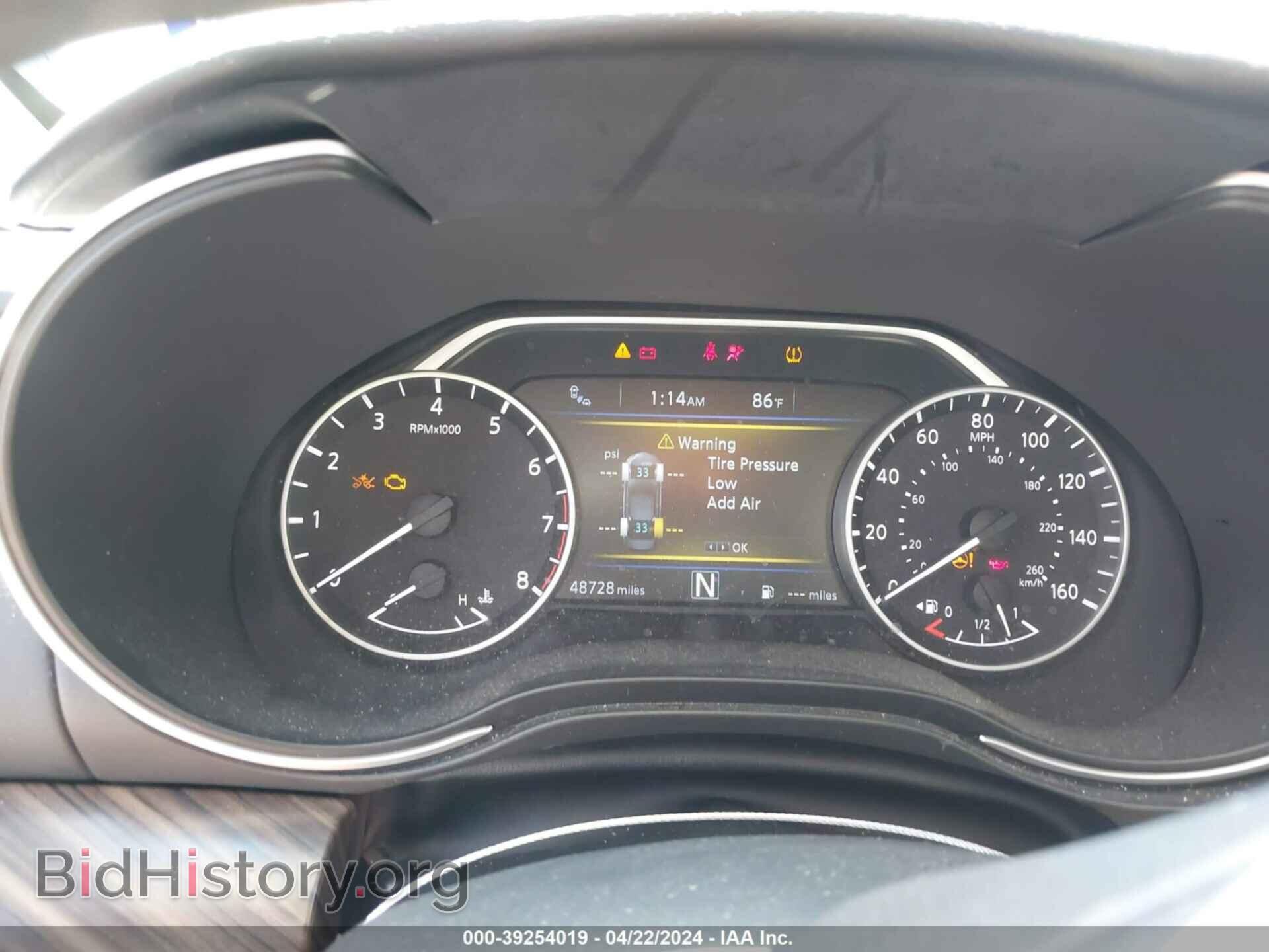 2018 NISSAN MAXIMA - VIN: 1N4AA6AP9JC368103 - Фото 7