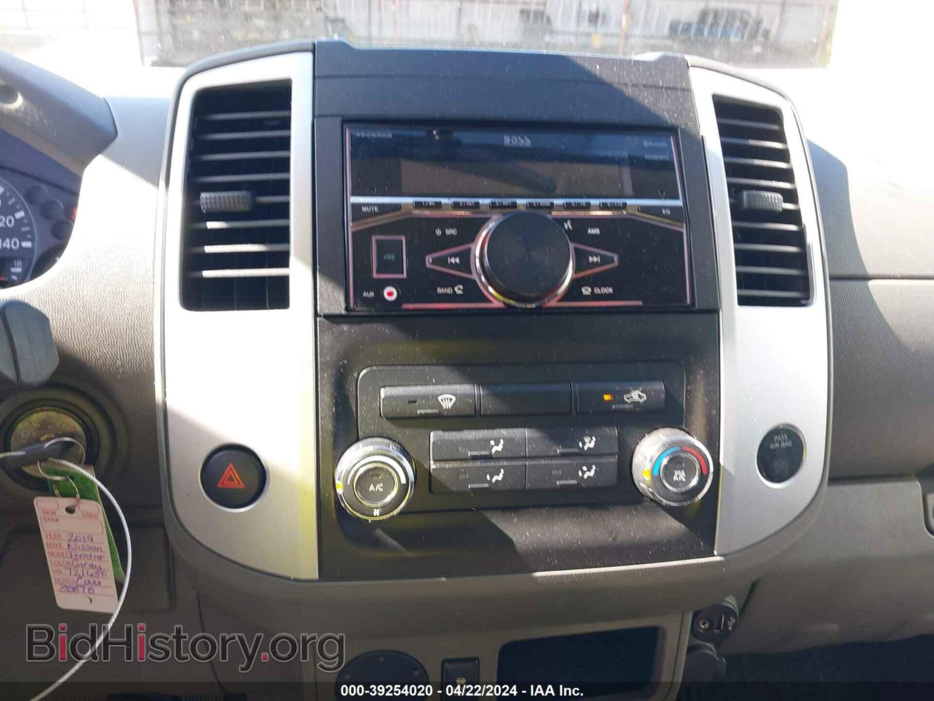 2019 NISSAN FRONTIER - VIN: 1N6AD0ER0KN721650 - Фото 21