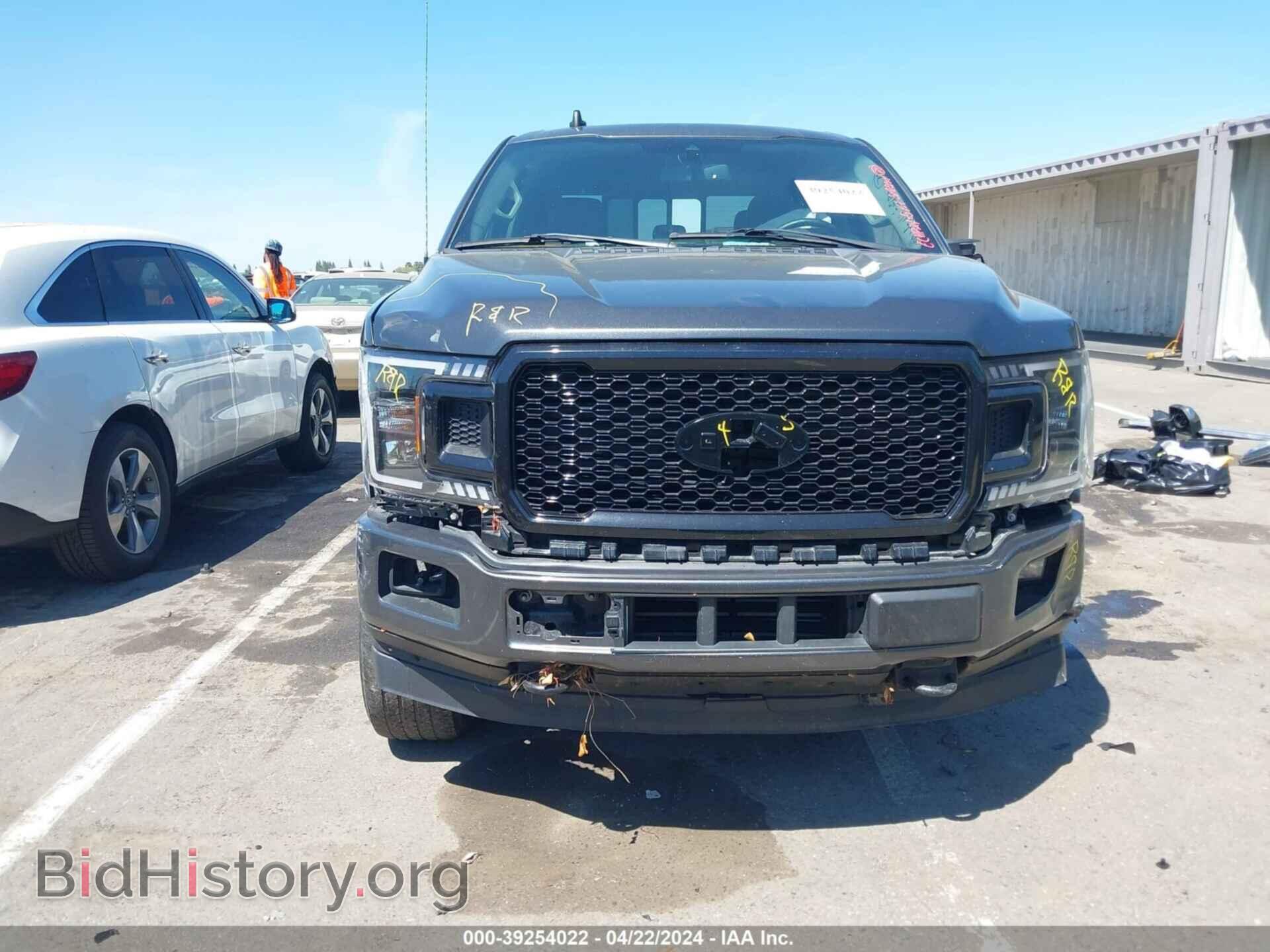 2019 FORD F150 - VIN: 1FTEW1E49KKC84175 - Фото 13