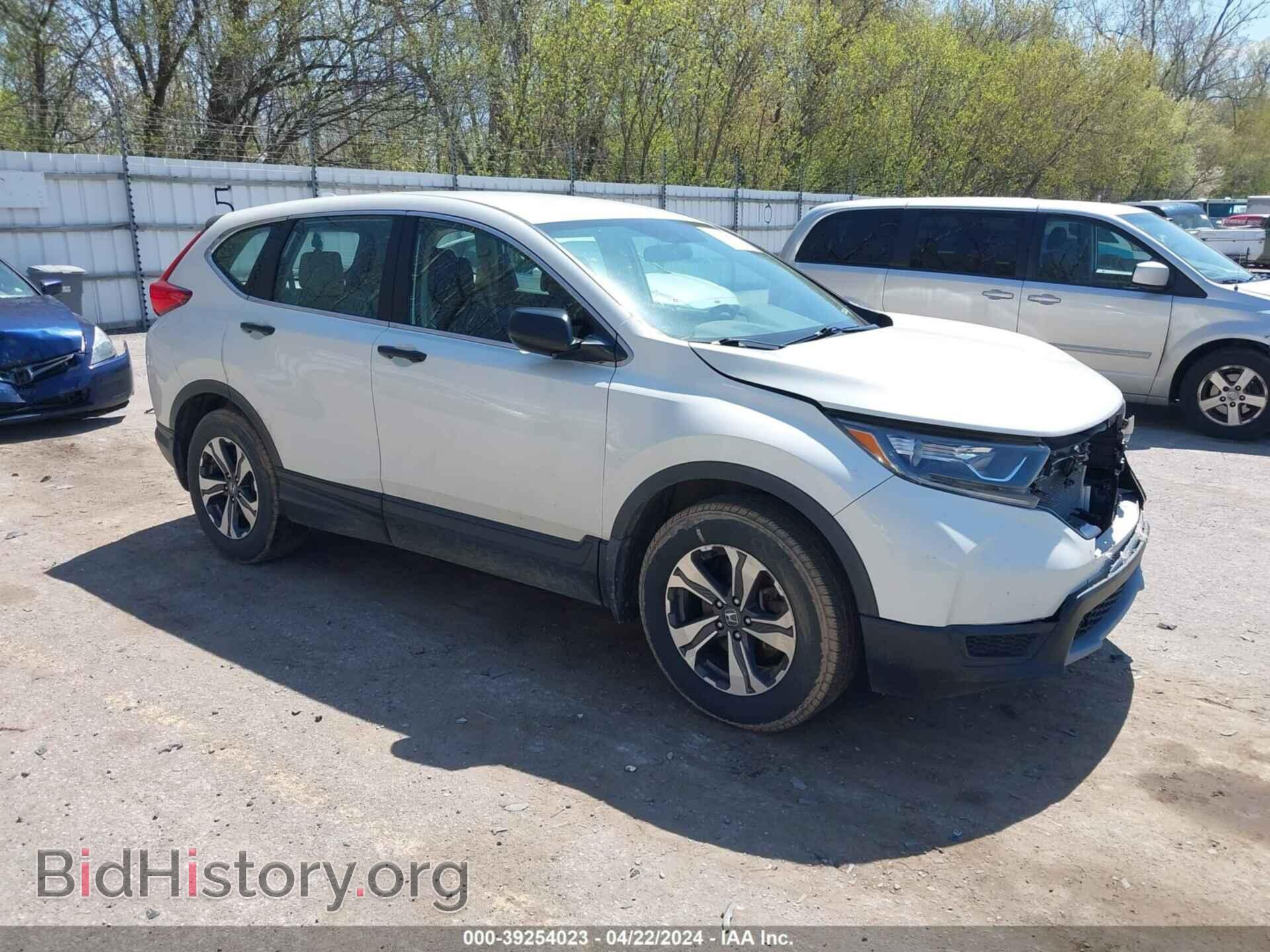 Фотография 2HKRW5H36JH402711 - HONDA CR-V 2018