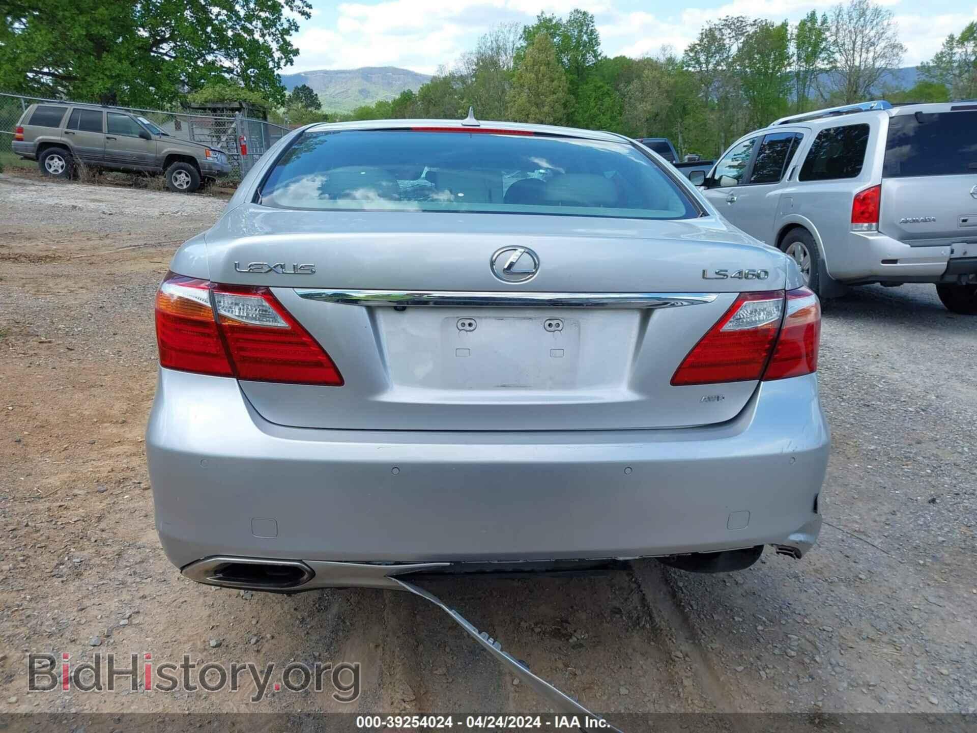 2010 LEXUS LS 460 - VIN: JTHCL5EF3A5006053 - Фото 17