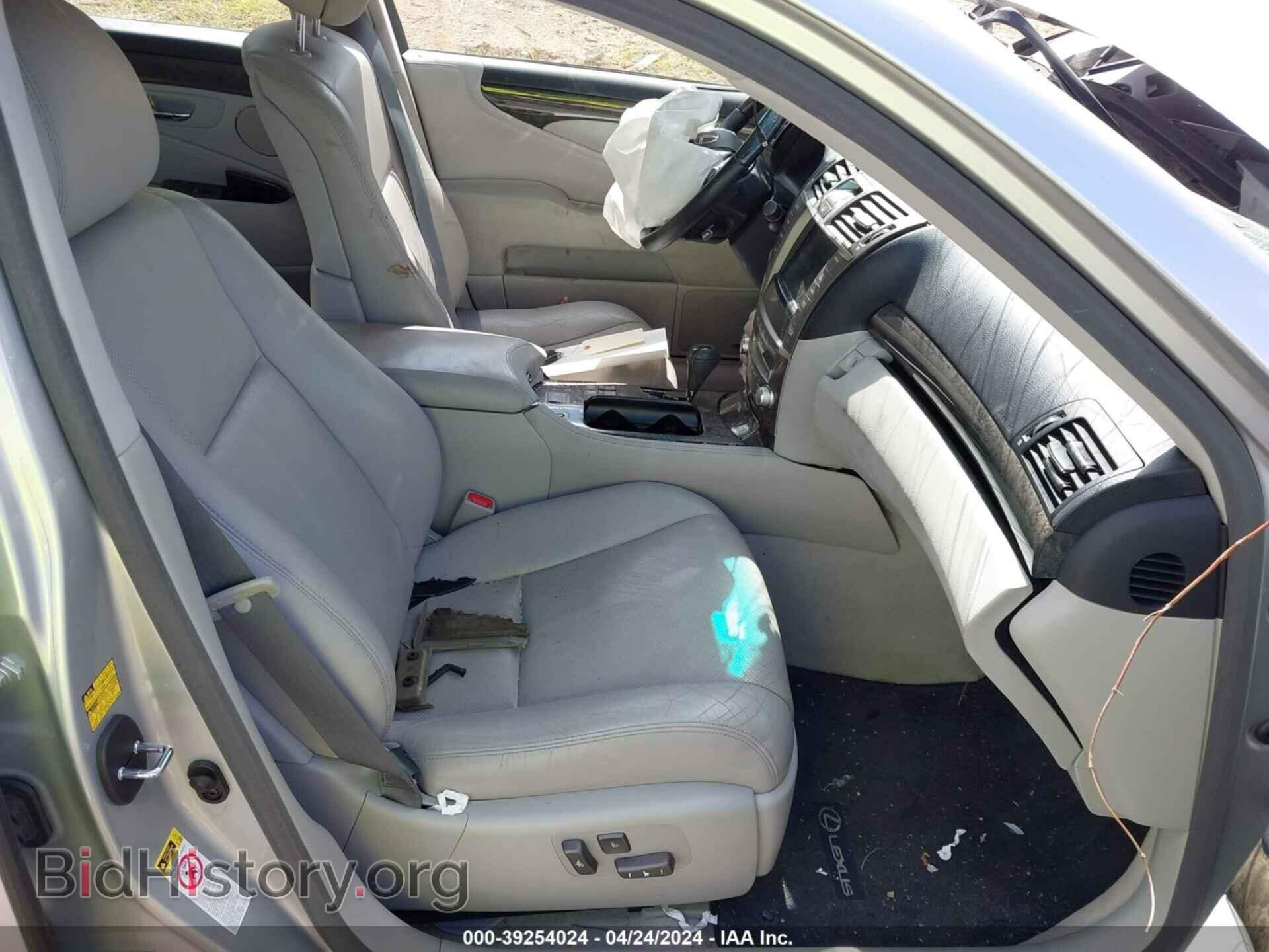 2010 LEXUS LS 460 - VIN: JTHCL5EF3A5006053 - Фото 5