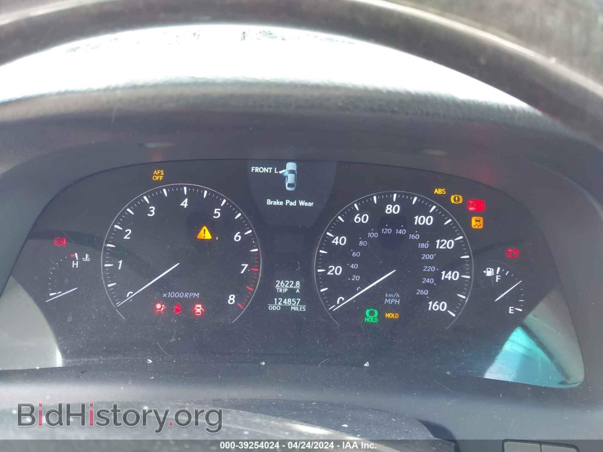 2010 LEXUS LS 460 - VIN: JTHCL5EF3A5006053 - Фото 7