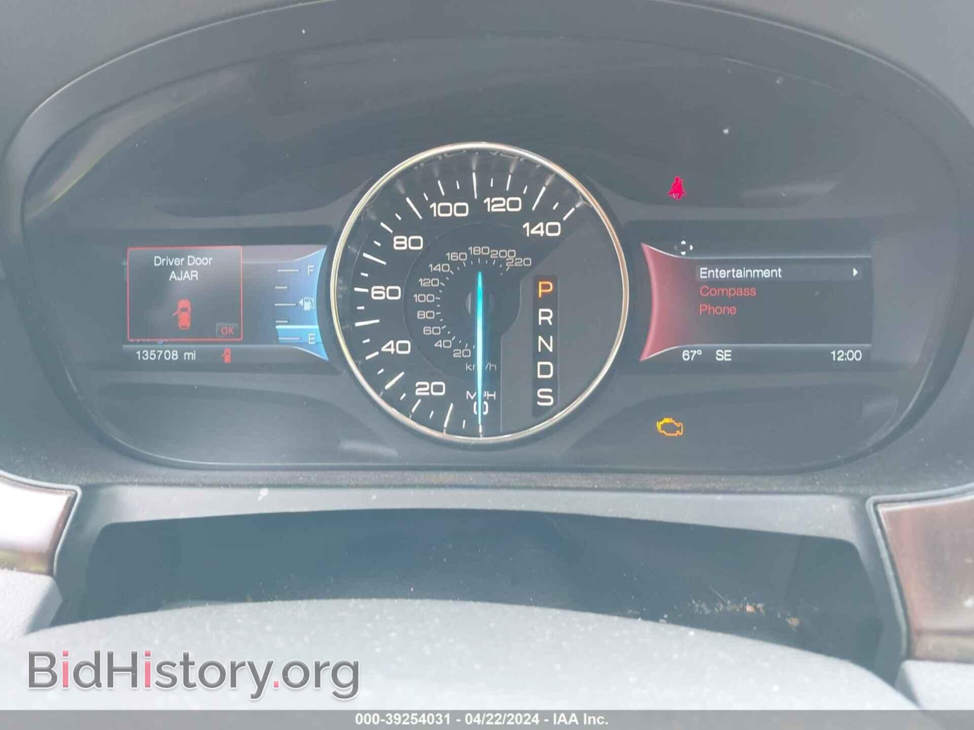 2014 FORD EDGE - VIN: 2FMDK4KC6EBB28528 - Photo 7