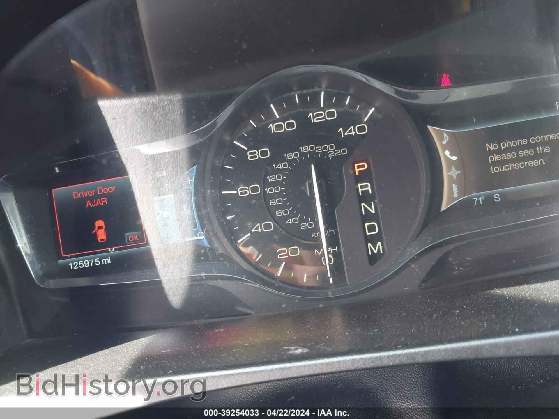 2011 LINCOLN MKX - VIN: 2LMDJ6JK6BBJ23059 - Фото 7