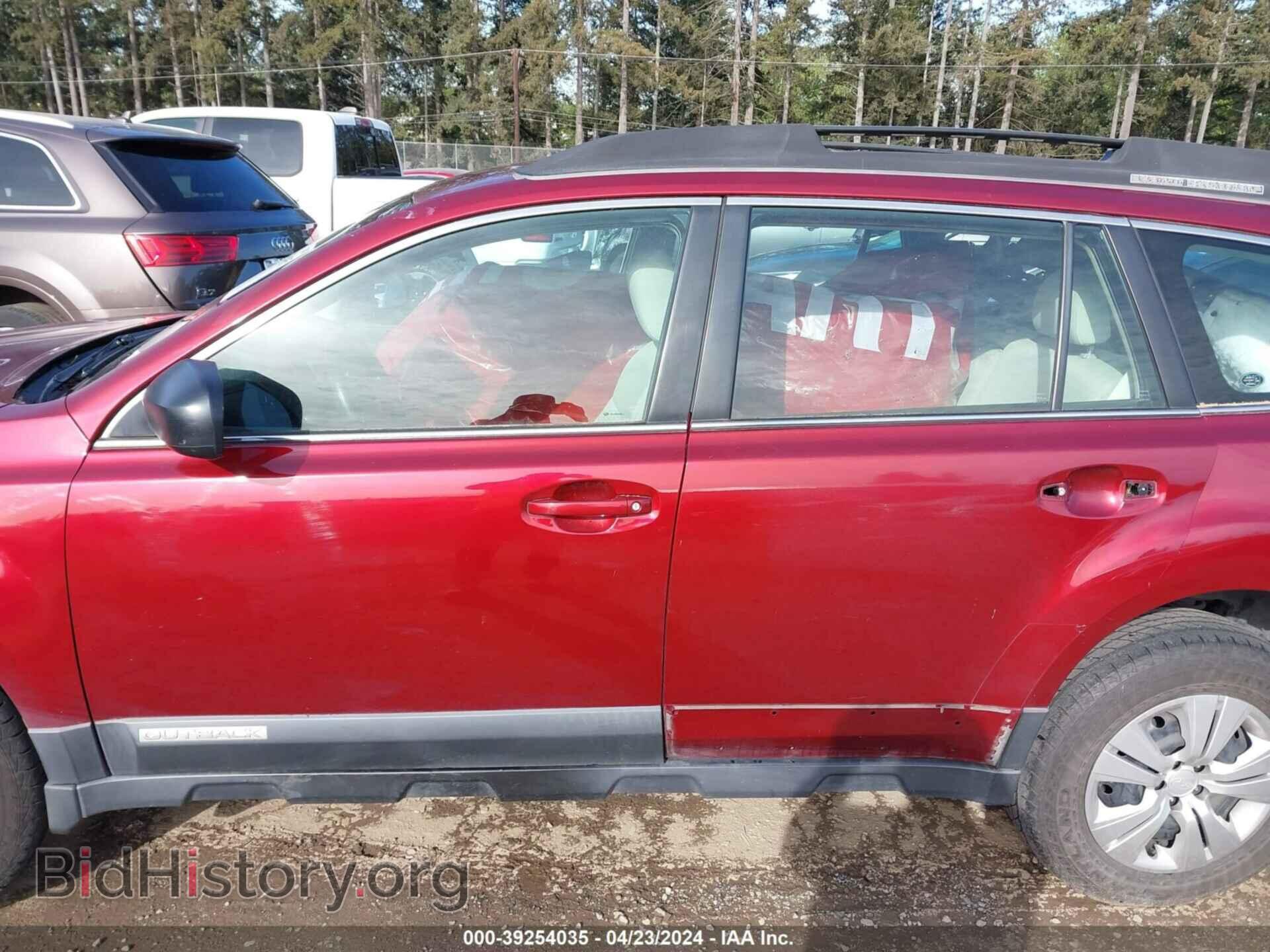 2011 SUBARU OUTBACK - VIN: 4S4BRCAC0B1364615 - Фото 15