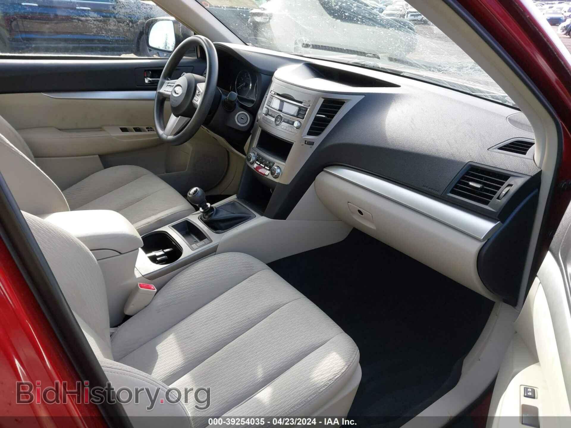 2011 SUBARU OUTBACK - VIN: 4S4BRCAC0B1364615 - Фото 5