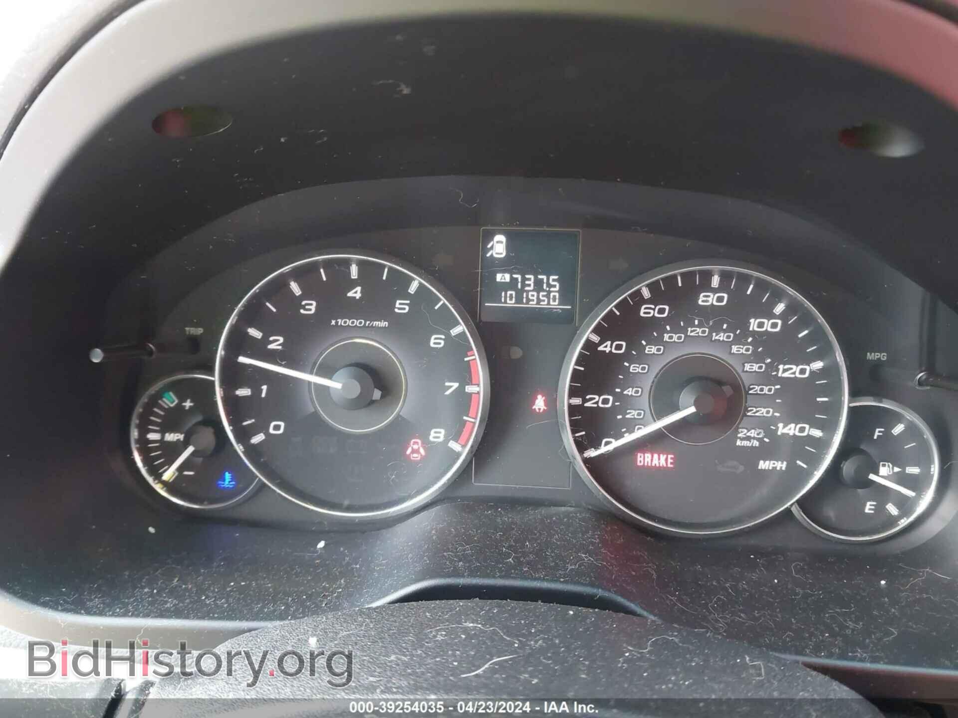 2011 SUBARU OUTBACK - VIN: 4S4BRCAC0B1364615 - Фото 7