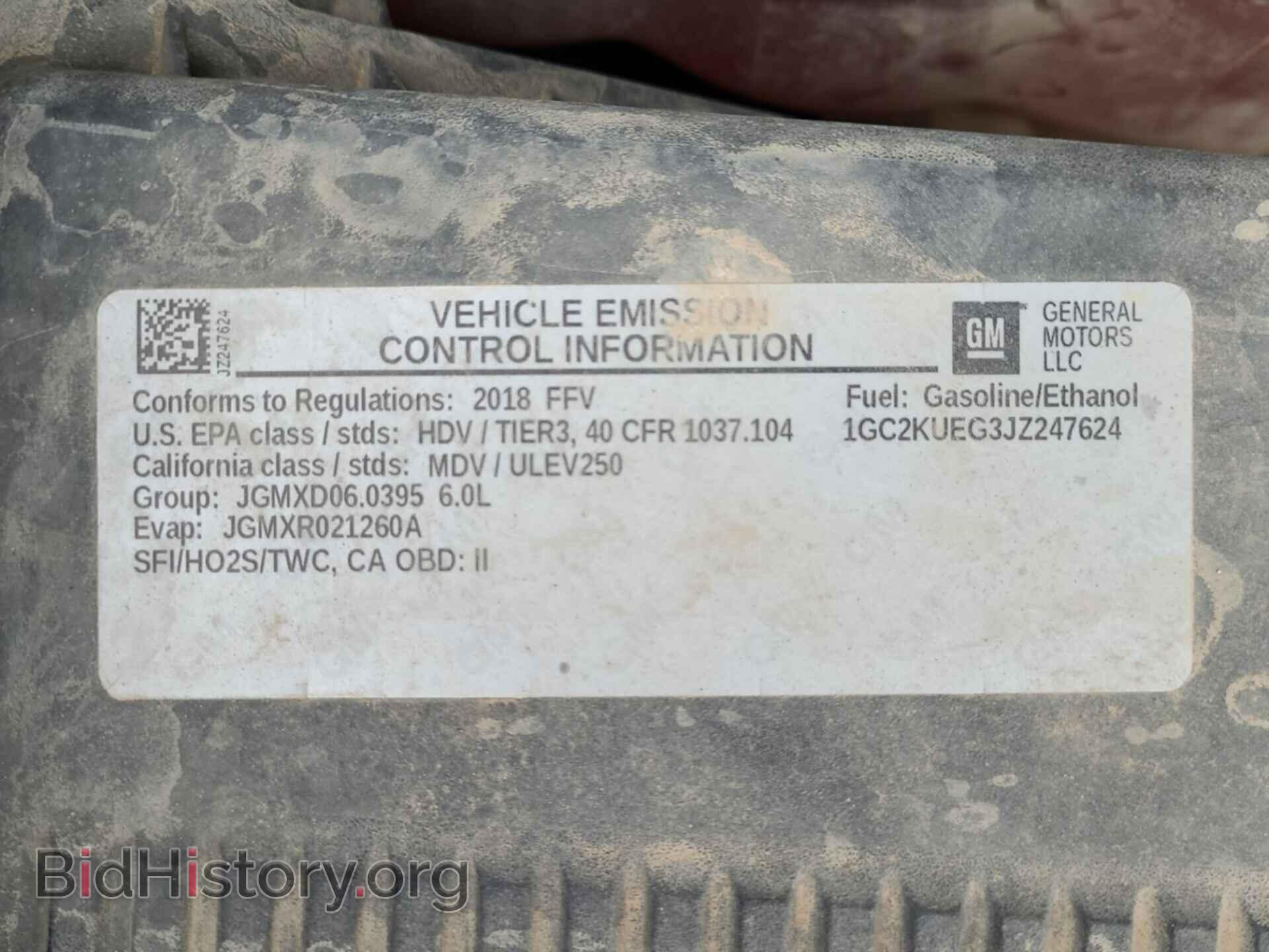 Photo 1GC2KUEG3JZ247624 - CHEVROLET SILVERADO 2018
