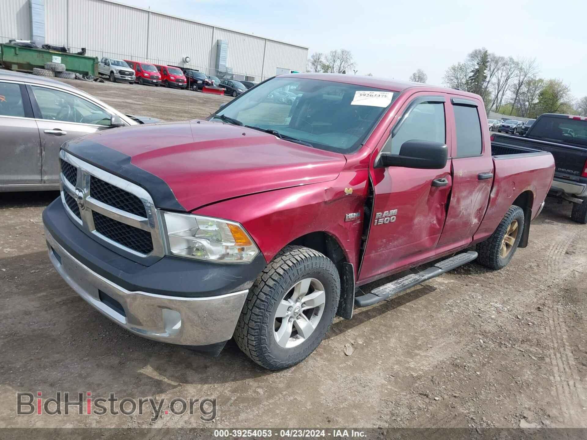 2014 RAM 1500 - VIN: 1C6RR7FT5ES161566 - Photo 2