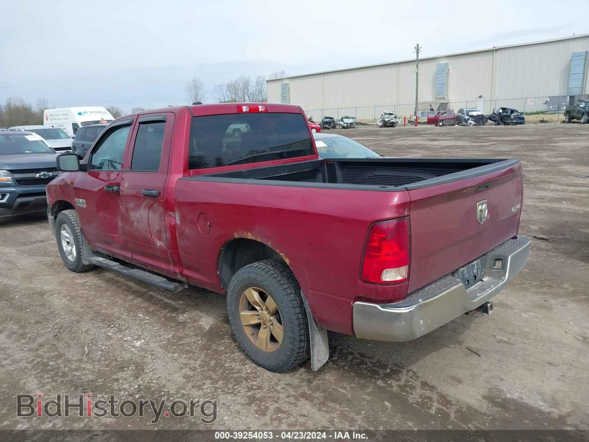 2014 RAM 1500 - VIN: 1C6RR7FT5ES161566 - Photo 3