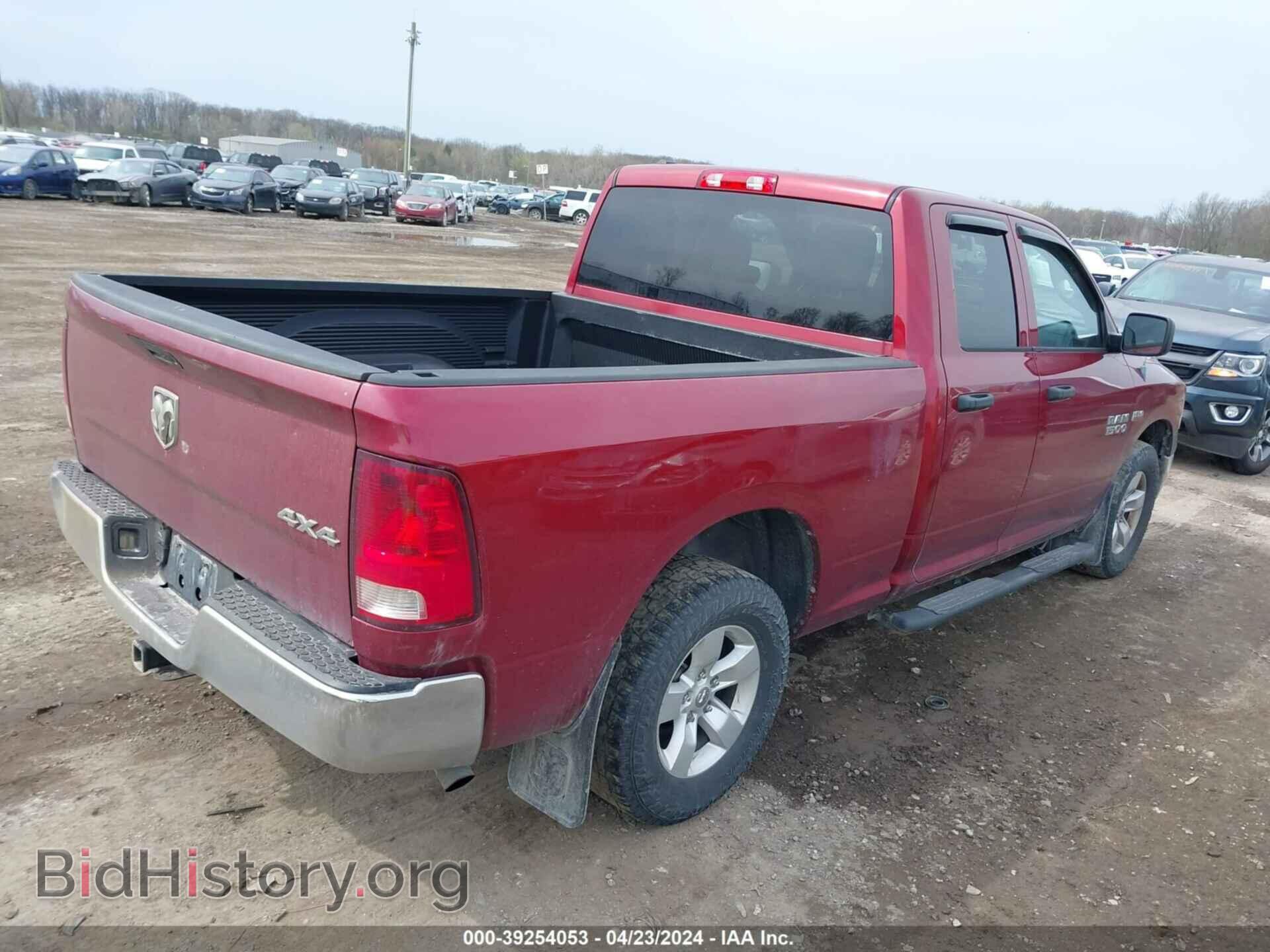 2014 RAM 1500 - VIN: 1C6RR7FT5ES161566 - Photo 4