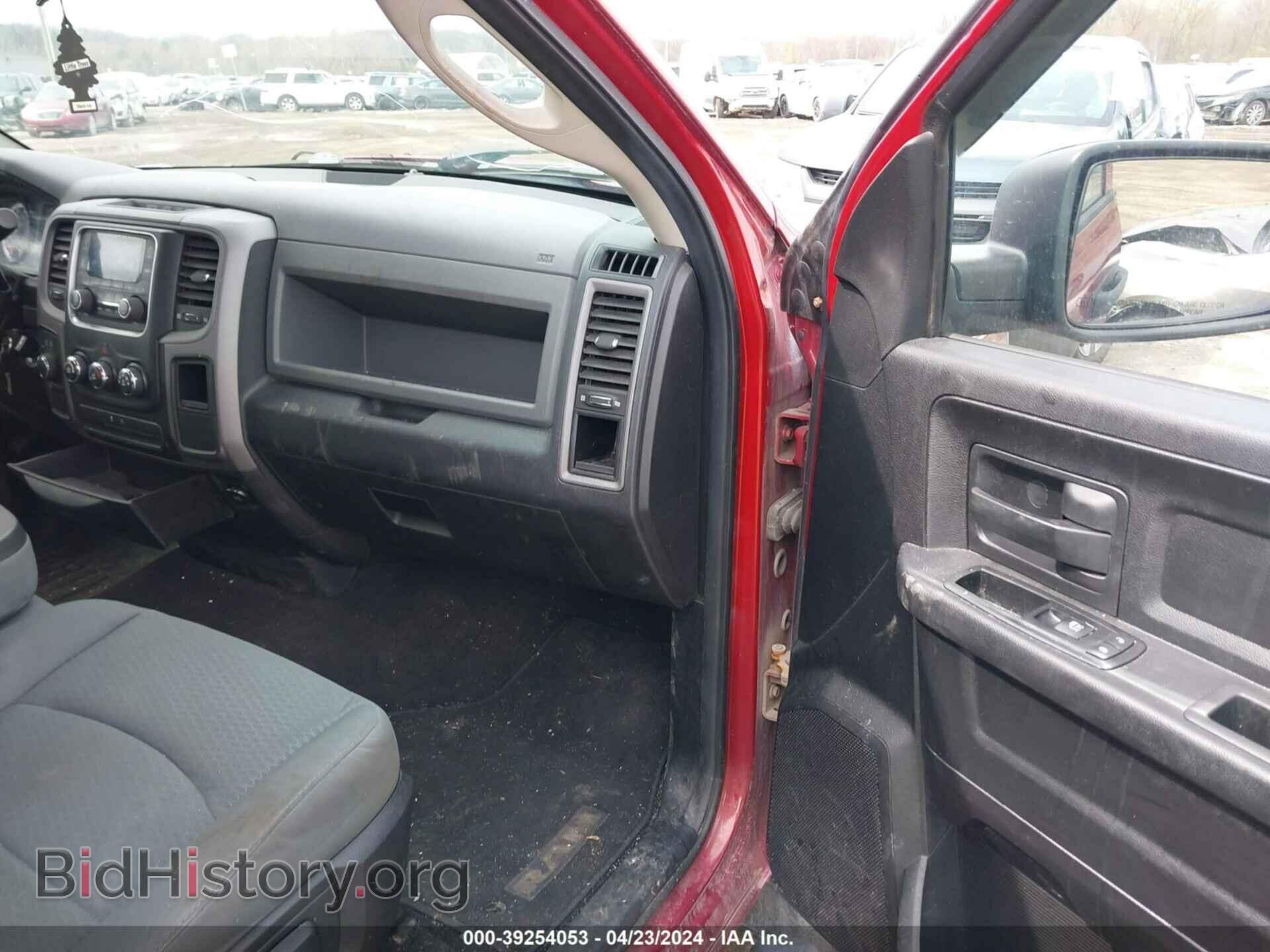 2014 RAM 1500 - VIN: 1C6RR7FT5ES161566 - Photo 5