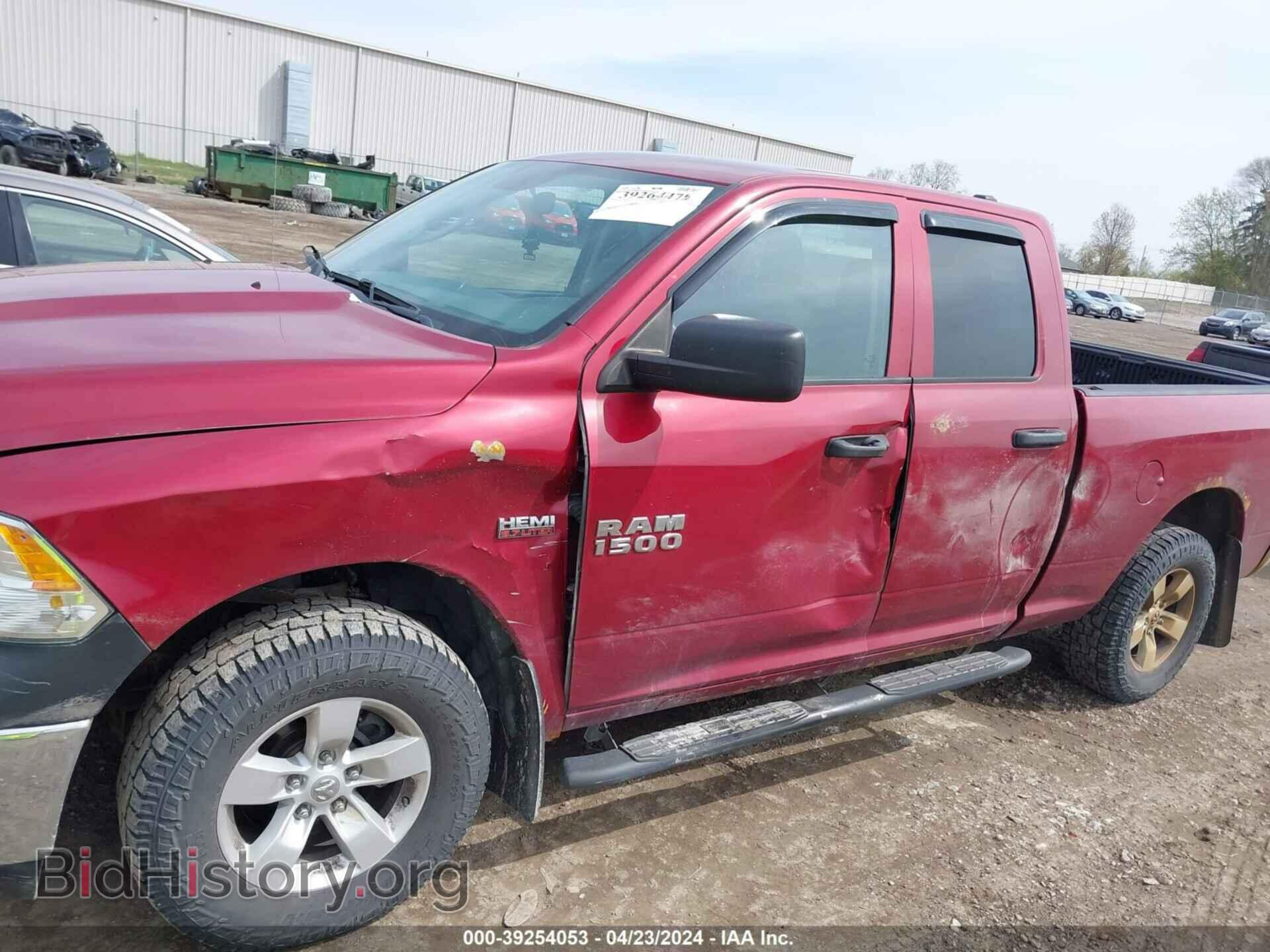 2014 RAM 1500 - VIN: 1C6RR7FT5ES161566 - Photo 6
