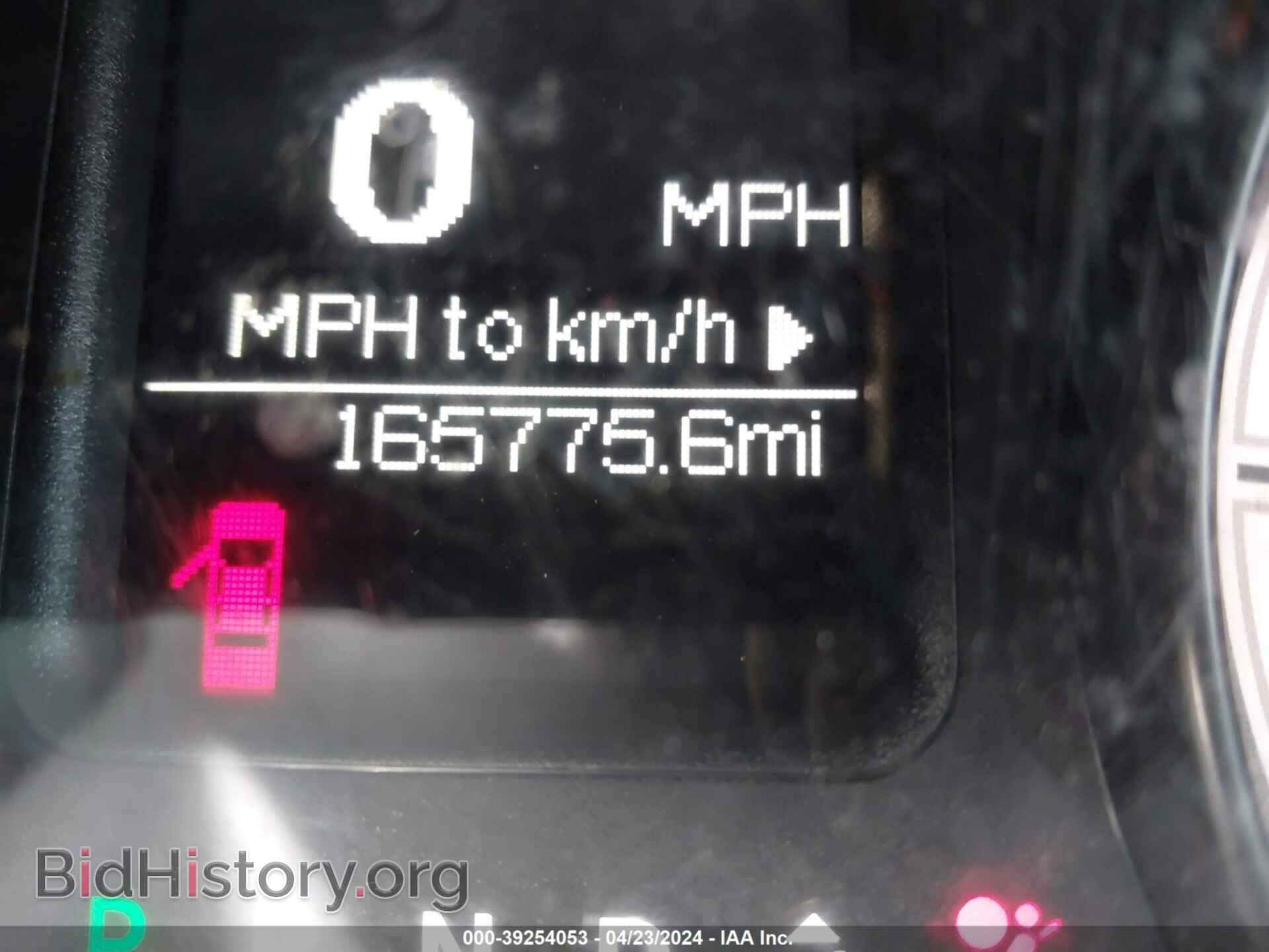 2014 RAM 1500 - VIN: 1C6RR7FT5ES161566 - Photo 7