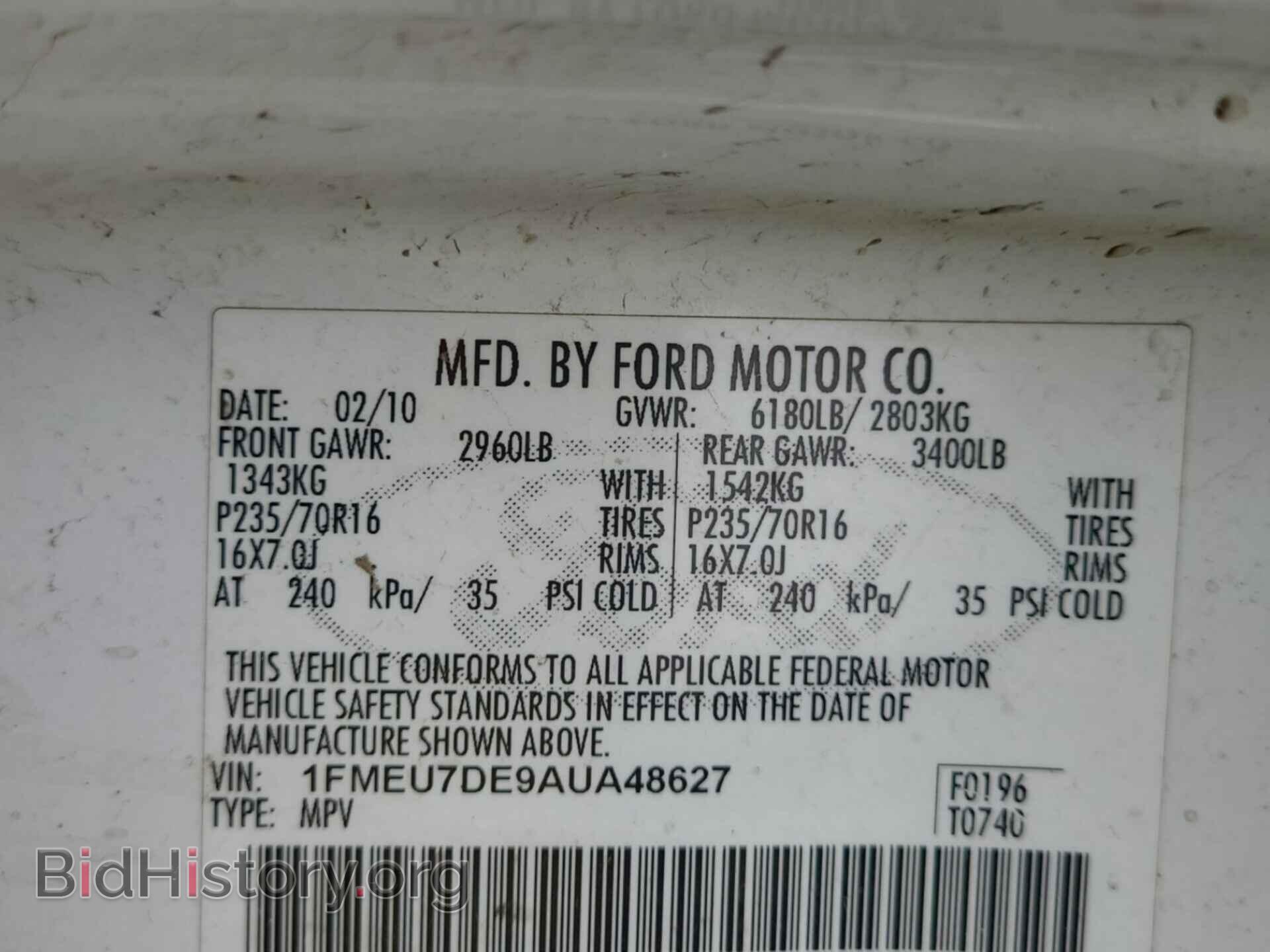 2010 FORD EXPLORER - VIN: 1FMEU7DE9AUA48627 - Фото 31