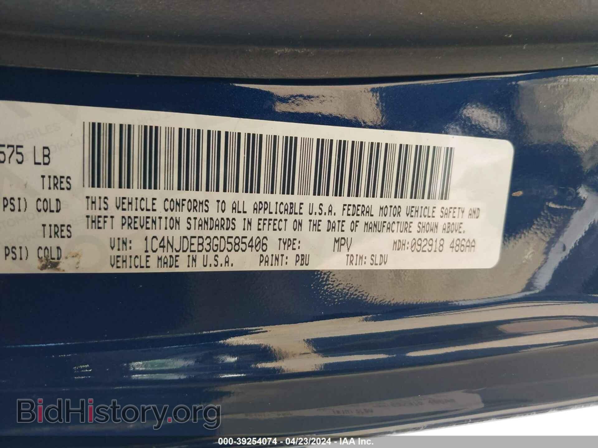 2016 JEEP COMPASS - VIN: 1C4NJDEB3GD585406 - Фото 9