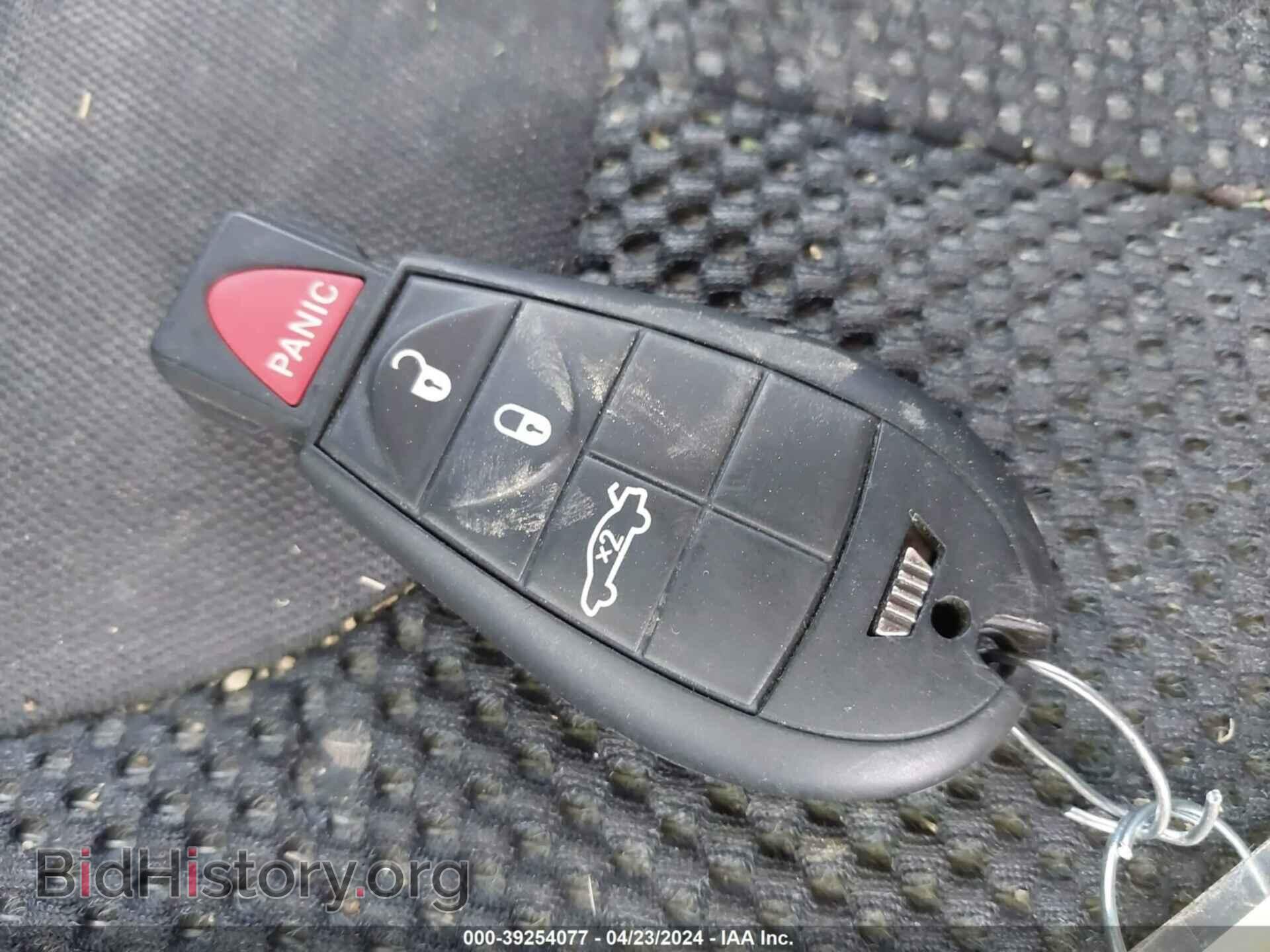 2015 DODGE DART - VIN: 1C3CDFBB9FD351790 - Фото 11