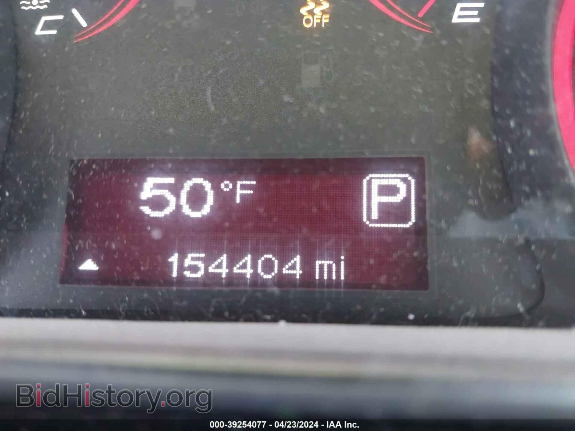 2015 DODGE DART - VIN: 1C3CDFBB9FD351790 - Фото 16