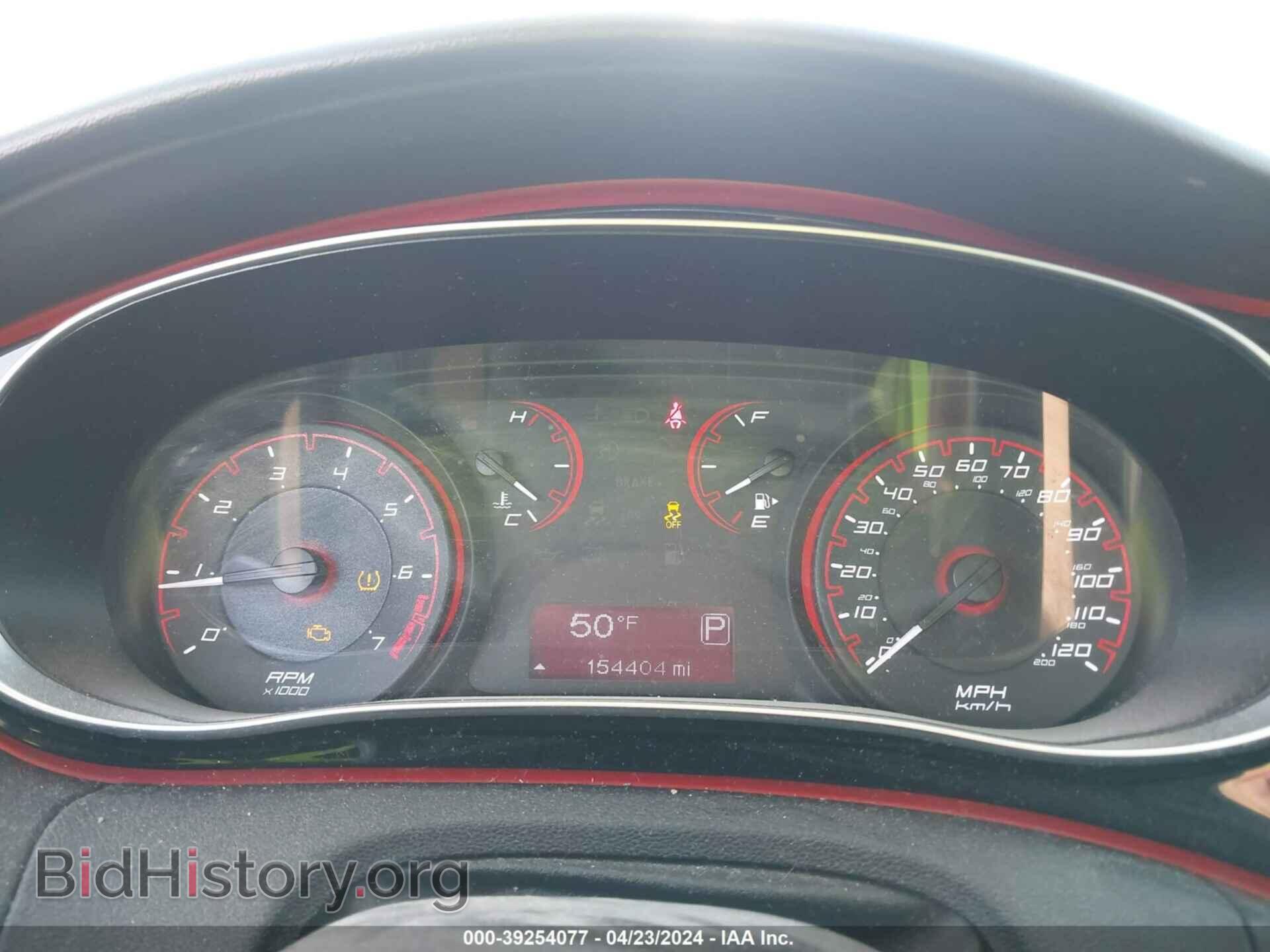 2015 DODGE DART - VIN: 1C3CDFBB9FD351790 - Фото 7