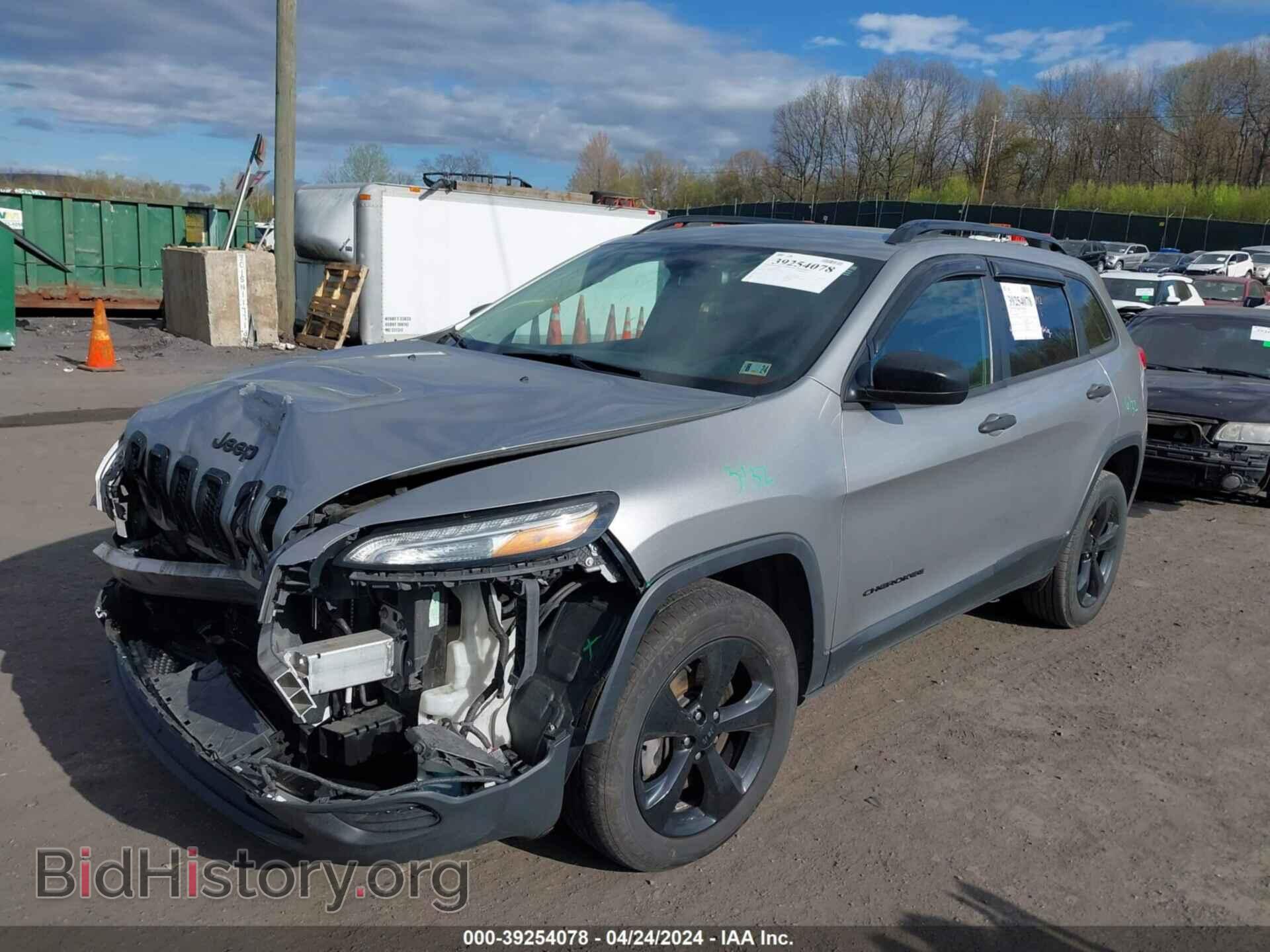 2016 JEEP CHEROKEE - VIN: 1C4PJMAB7GW314657 - Фото 2