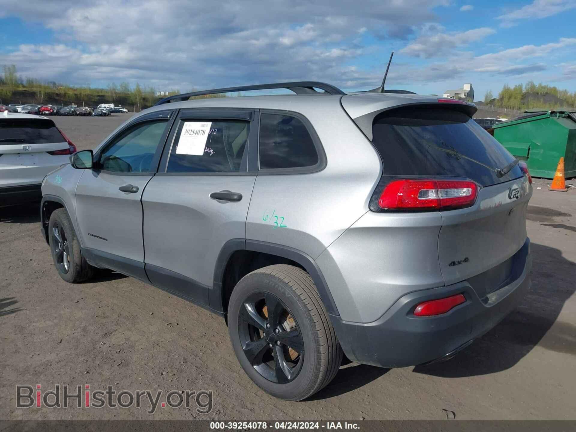 2016 JEEP CHEROKEE - VIN: 1C4PJMAB7GW314657 - Фото 3