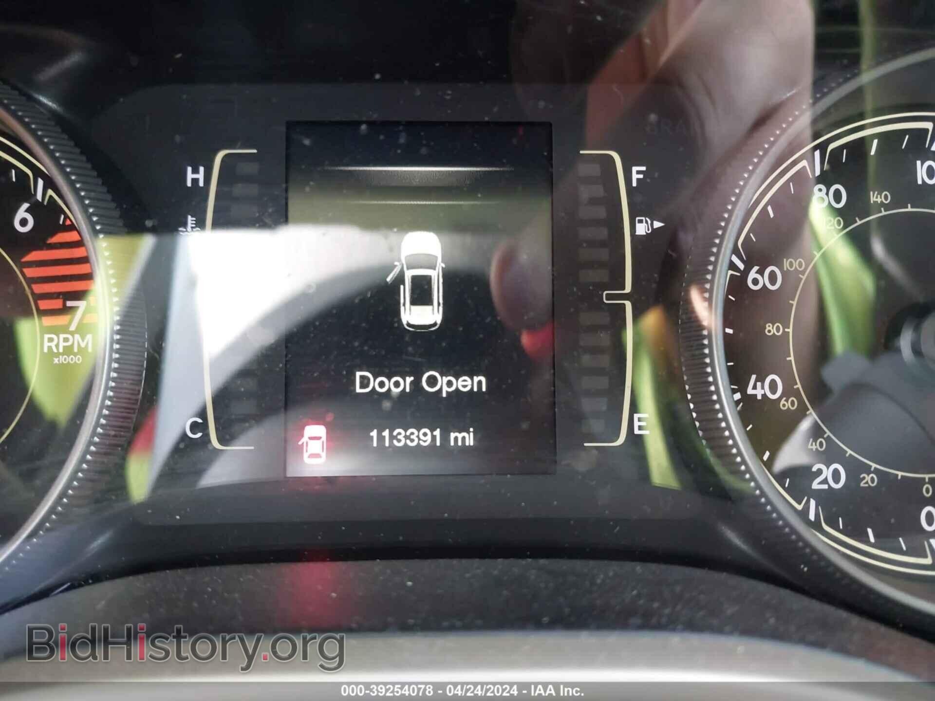 2016 JEEP CHEROKEE - VIN: 1C4PJMAB7GW314657 - Фото 7